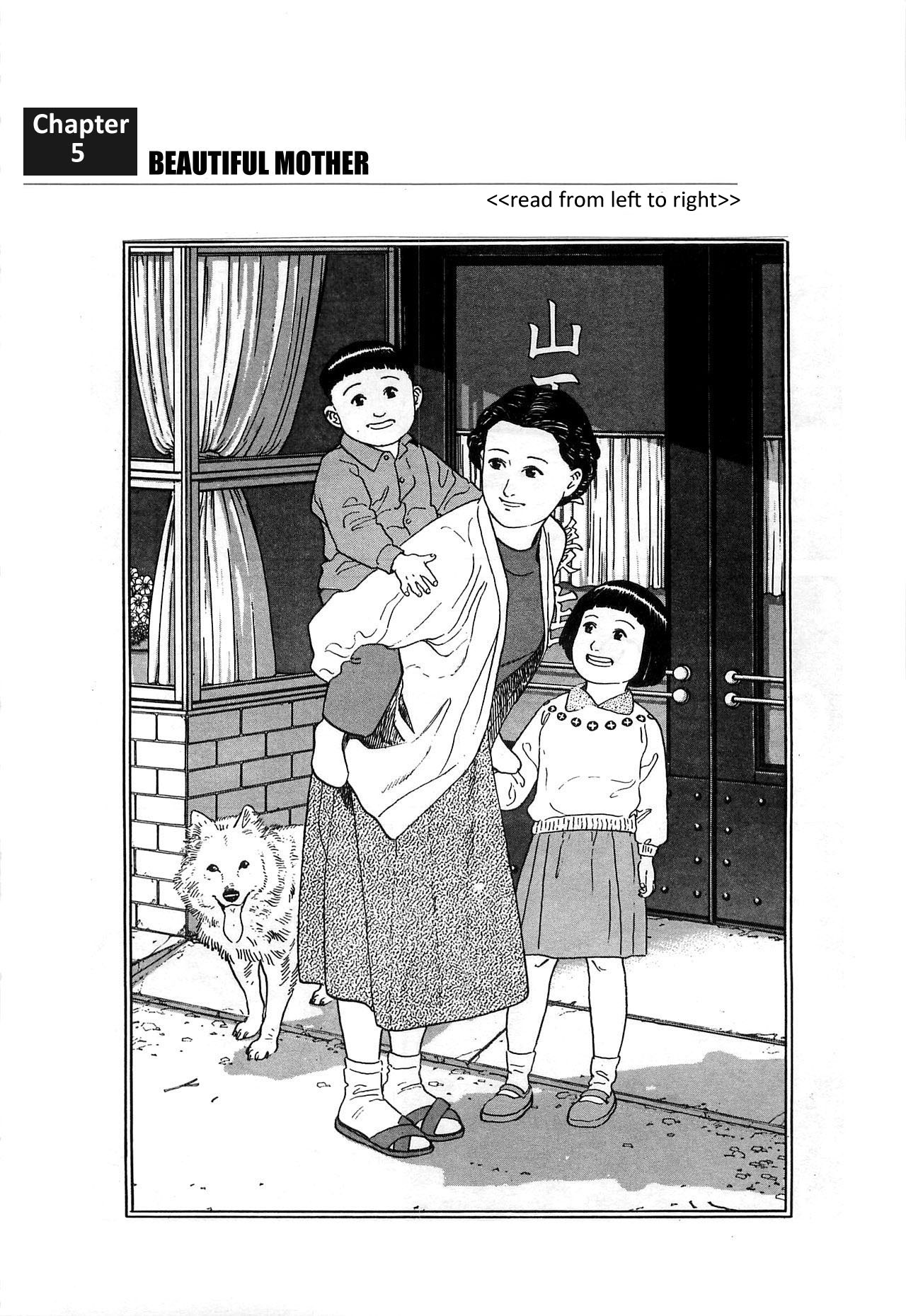 Chichi no Koyomi Chapter 5 page 2 - Chapter 5: Beautiful Mother