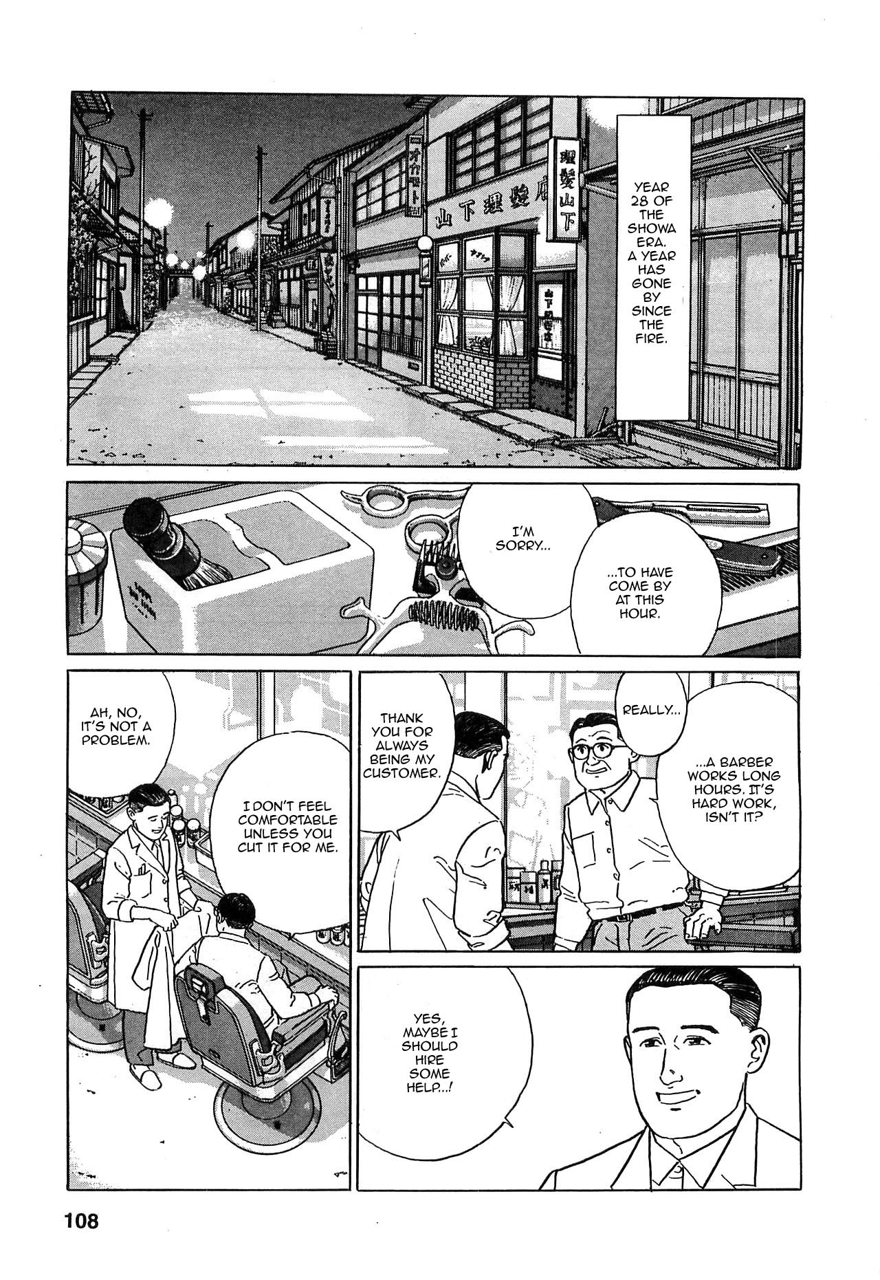Chichi no Koyomi Chapter 5 page 5 - Chapter 5: Beautiful Mother