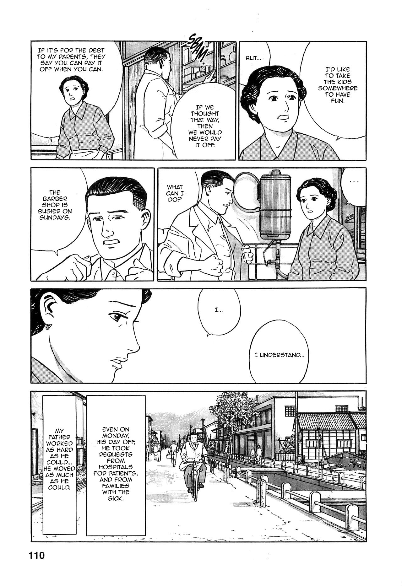 Chichi no Koyomi Chapter 5 page 7 - Chapter 5: Beautiful Mother