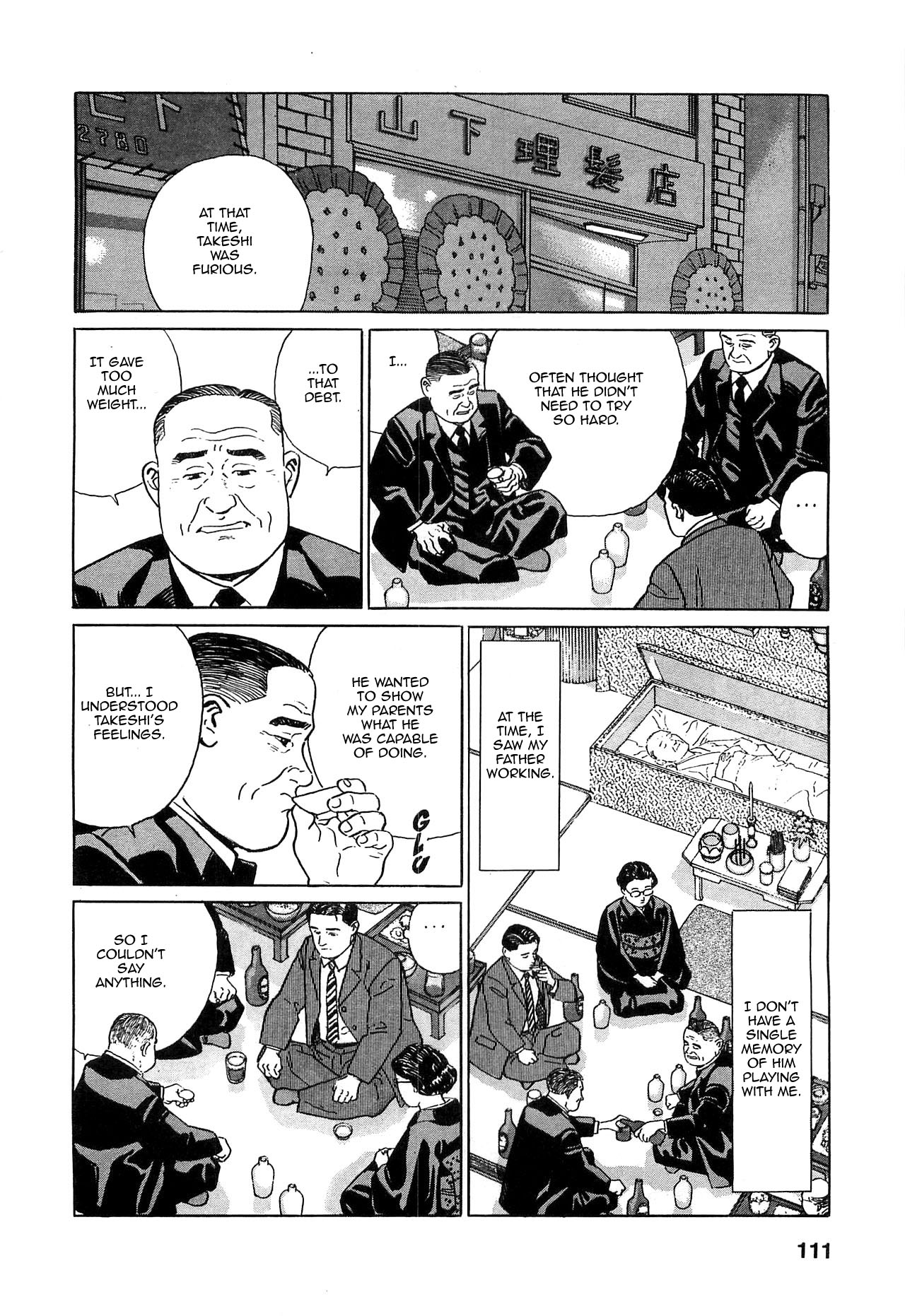 Chichi no Koyomi Chapter 5 page 8 - Chapter 5: Beautiful Mother