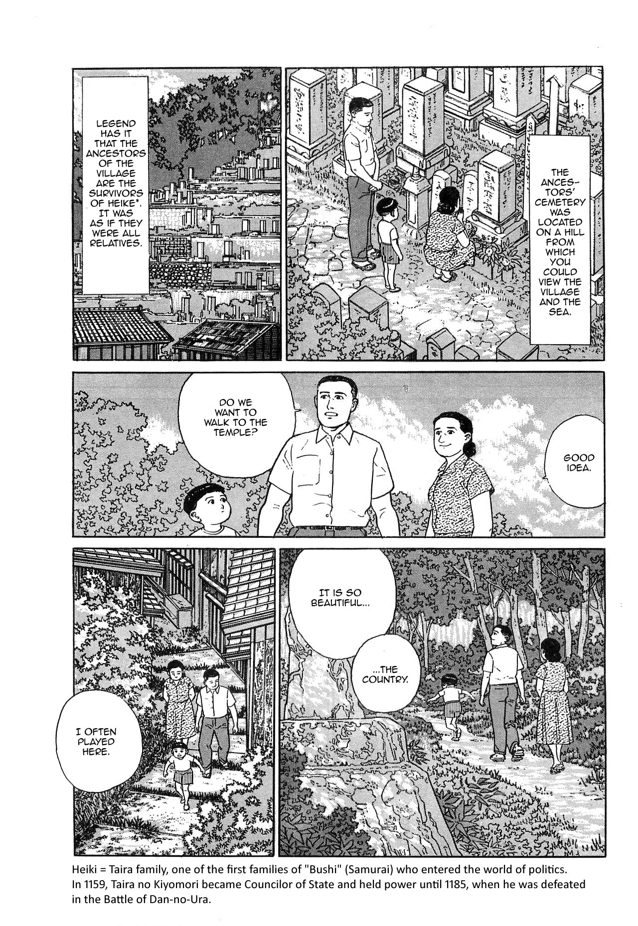Chichi no Koyomi Chapter 6 page 11 - Chapter 6: The Memory of Summer