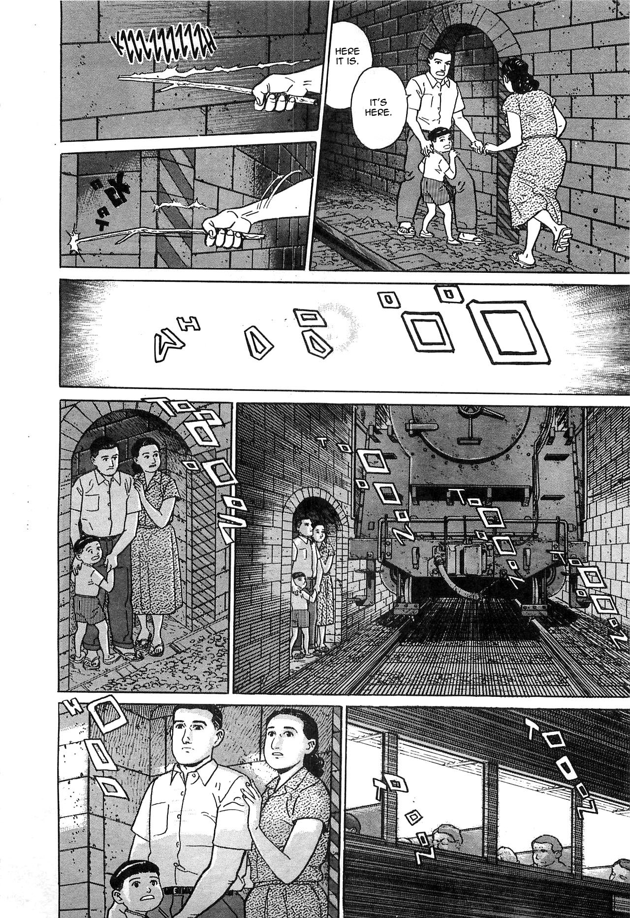 Chichi no Koyomi Chapter 6 page 15 - Chapter 6: The Memory of Summer