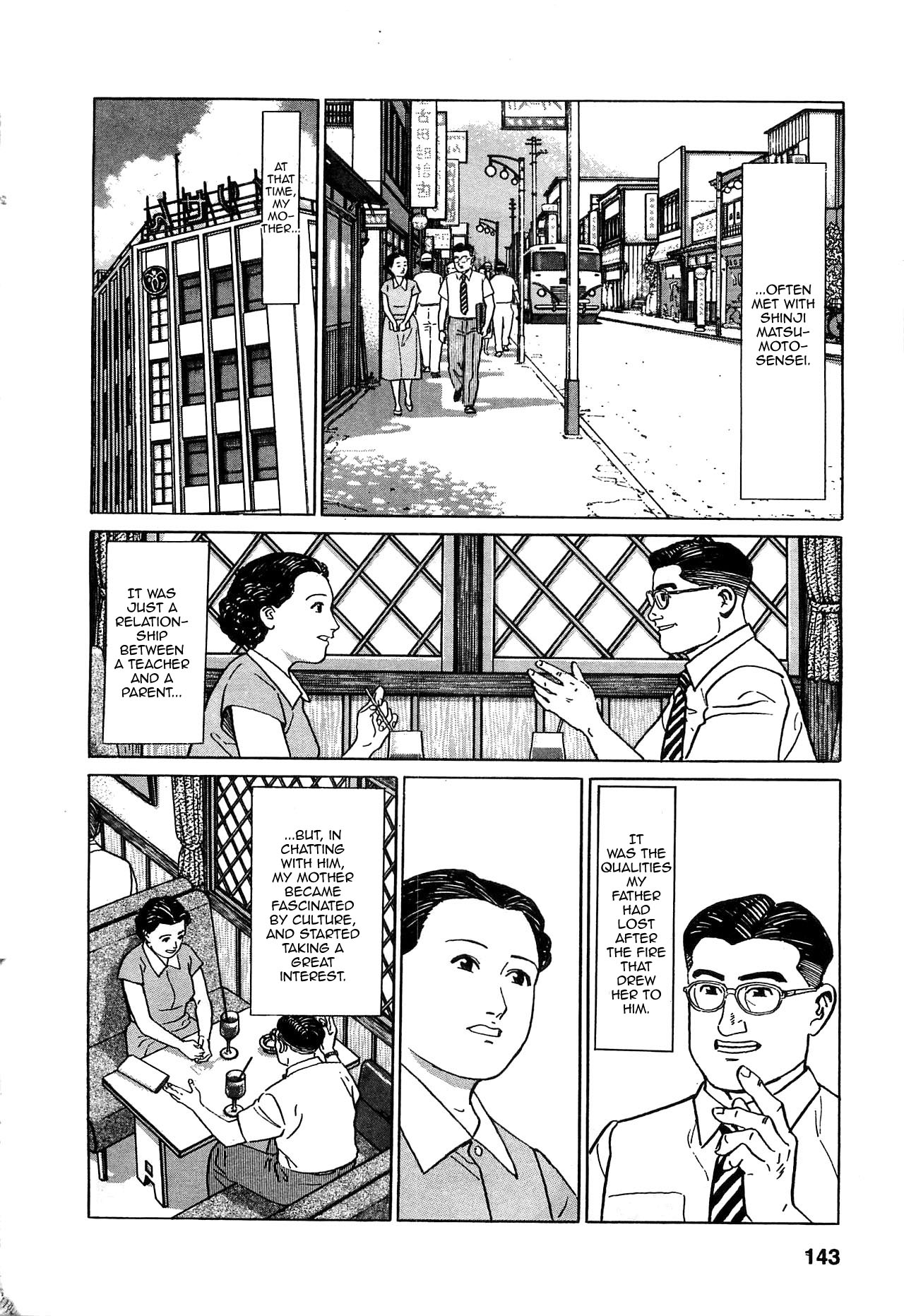Chichi no Koyomi Chapter 6 page 17 - Chapter 6: The Memory of Summer