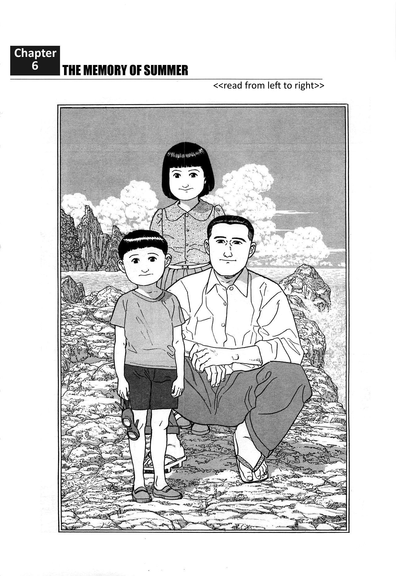 Chichi no Koyomi Chapter 6 page 2 - Chapter 6: The Memory of Summer
