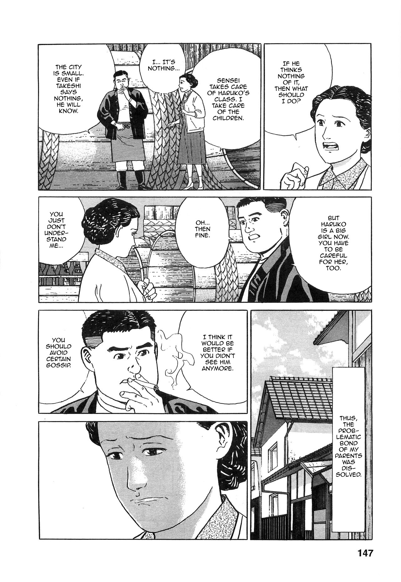 Chichi no Koyomi Chapter 6 page 21 - Chapter 6: The Memory of Summer
