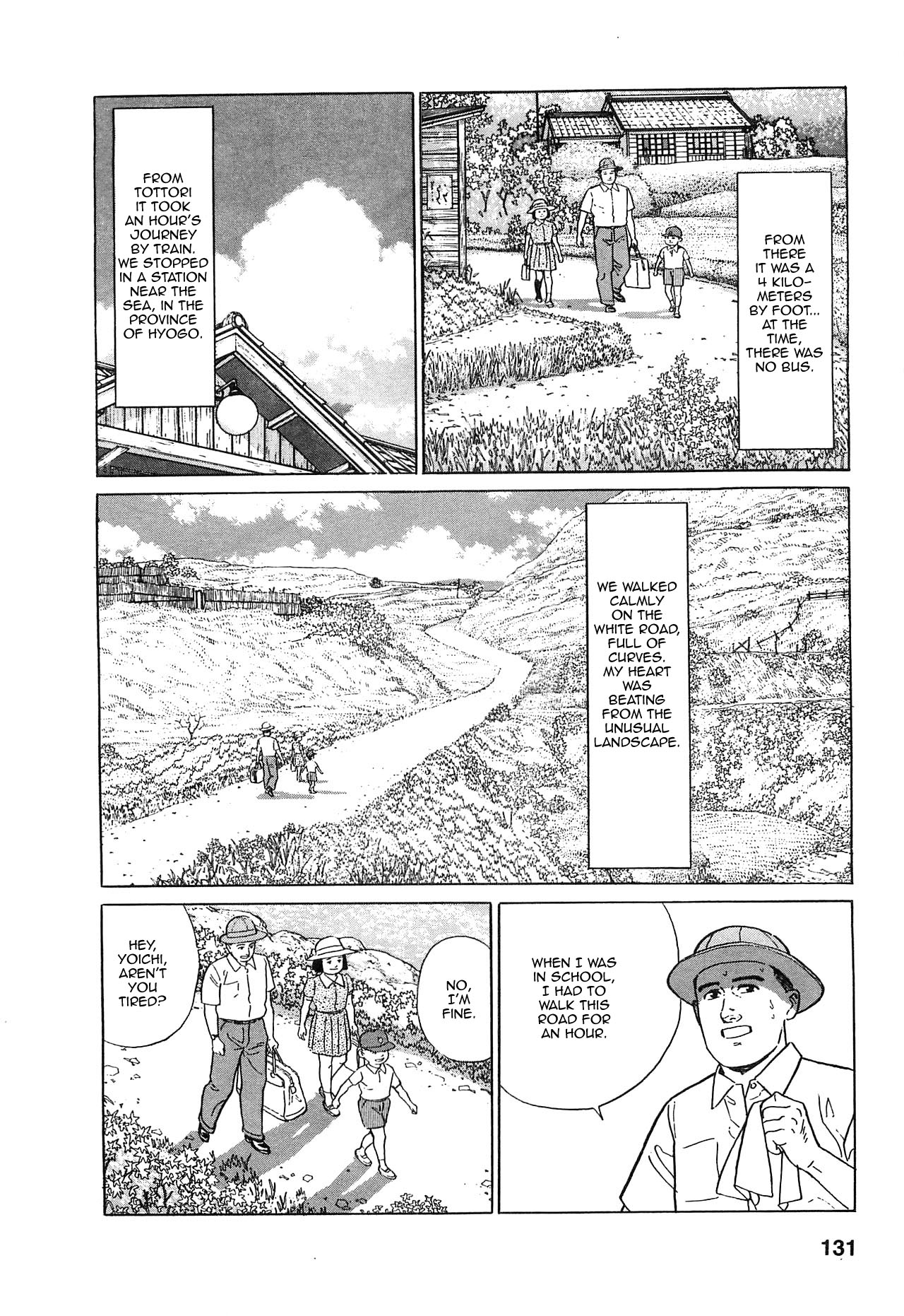 Chichi no Koyomi Chapter 6 page 6 - Chapter 6: The Memory of Summer