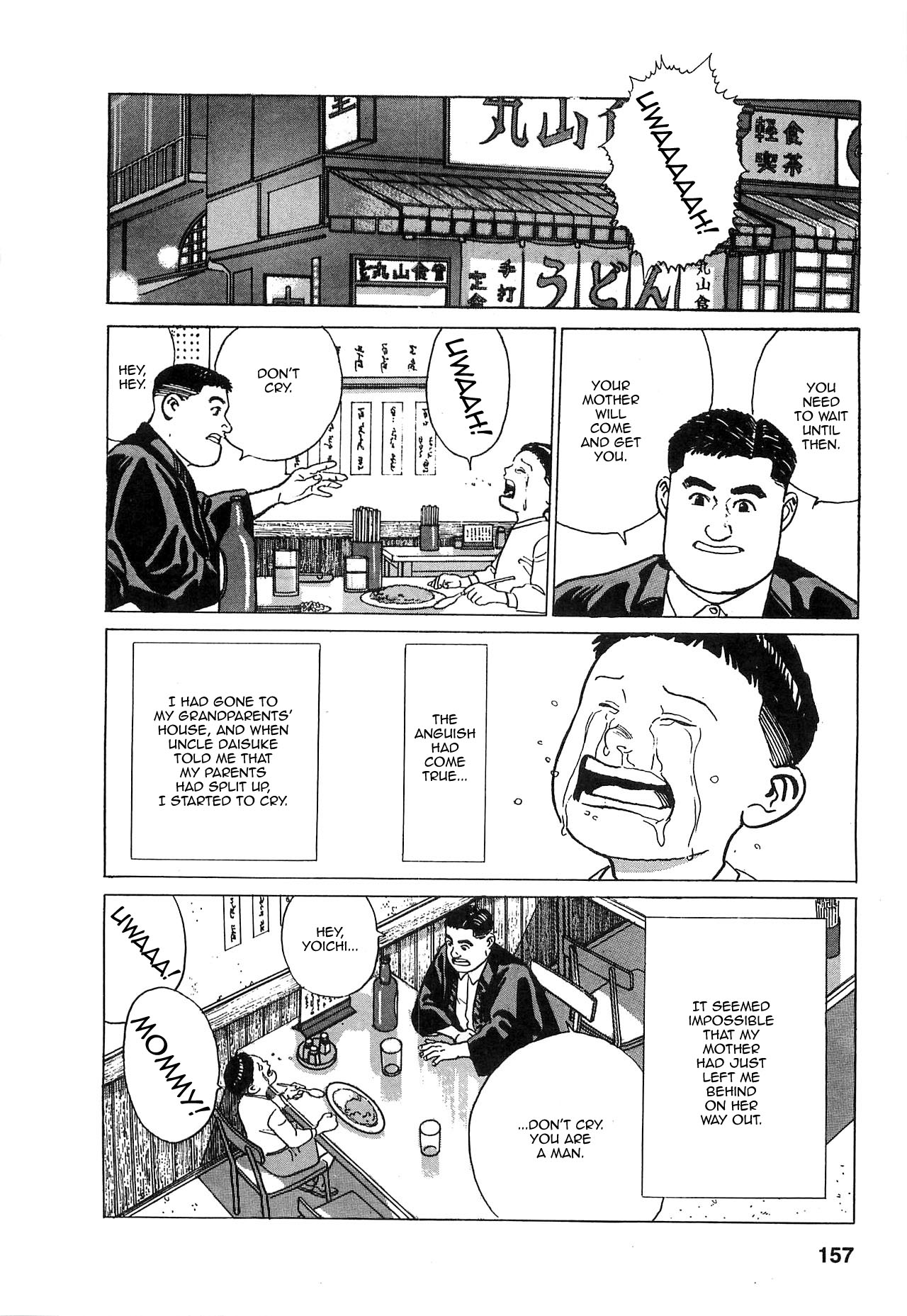 Chichi no Koyomi Chapter 7 page 10 - Chapter 7: The Break Up