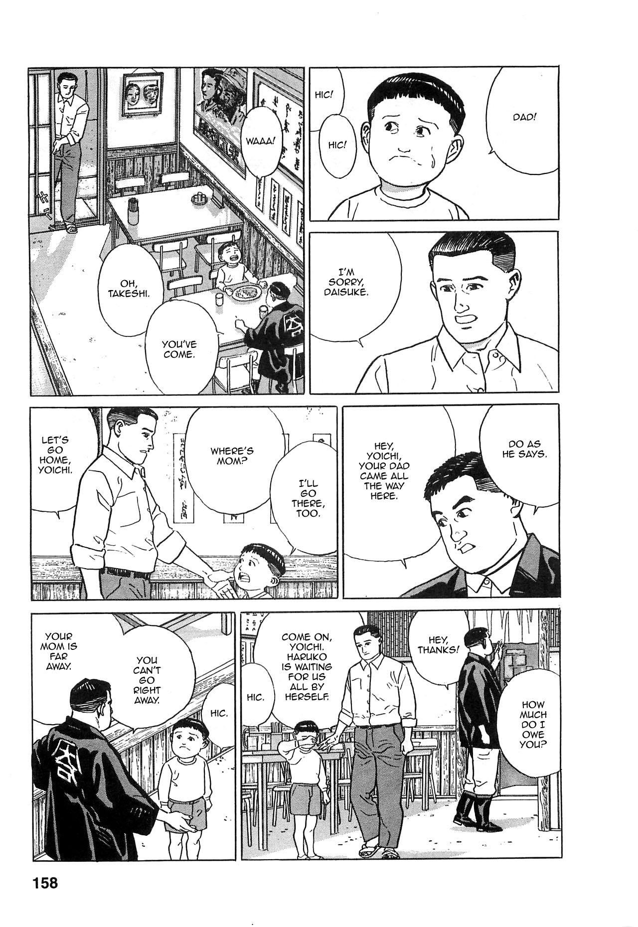Chichi no Koyomi Chapter 7 page 11 - Chapter 7: The Break Up