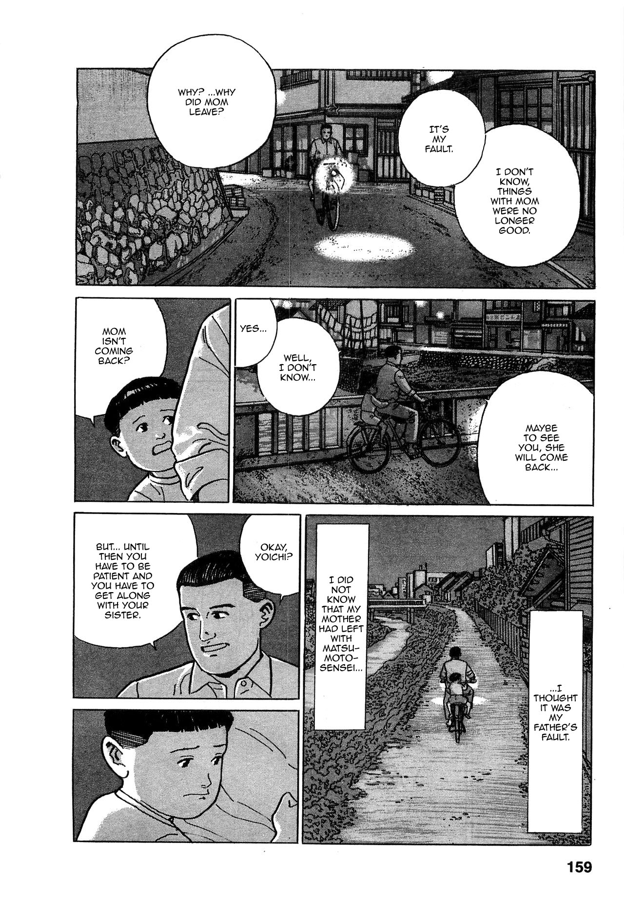 Chichi no Koyomi Chapter 7 page 12 - Chapter 7: The Break Up