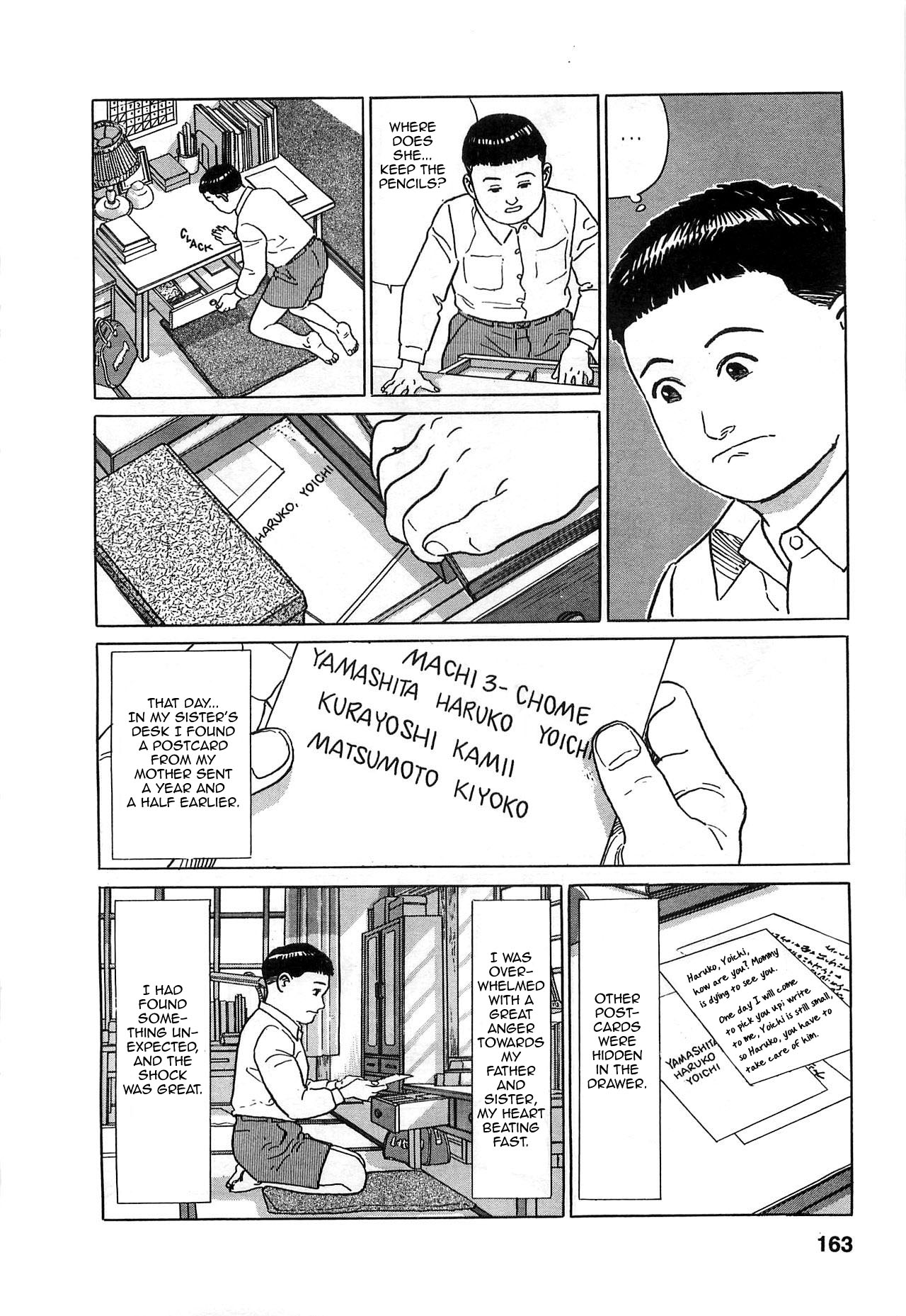 Chichi no Koyomi Chapter 7 page 16 - Chapter 7: The Break Up