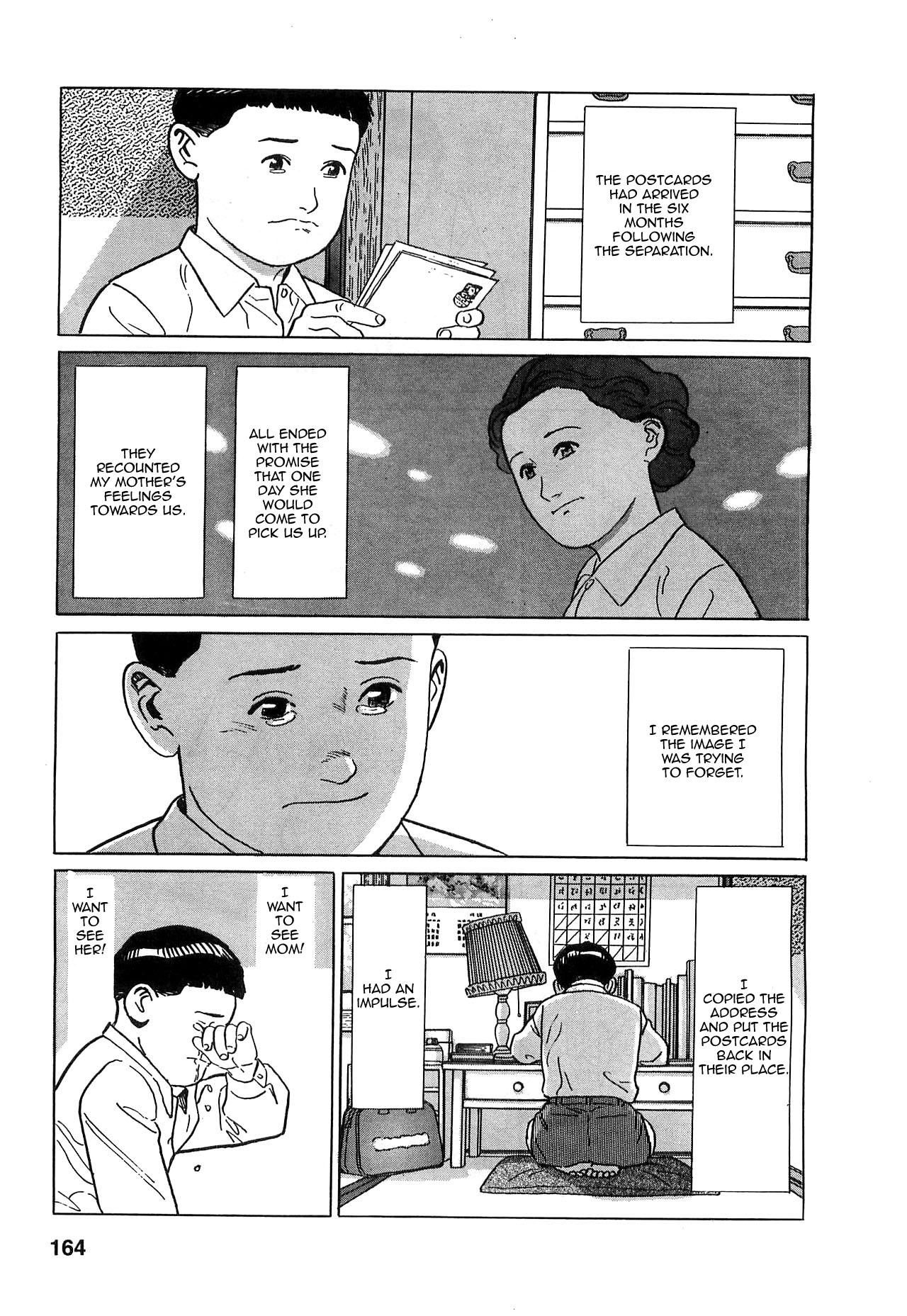 Chichi no Koyomi Chapter 7 page 17 - Chapter 7: The Break Up