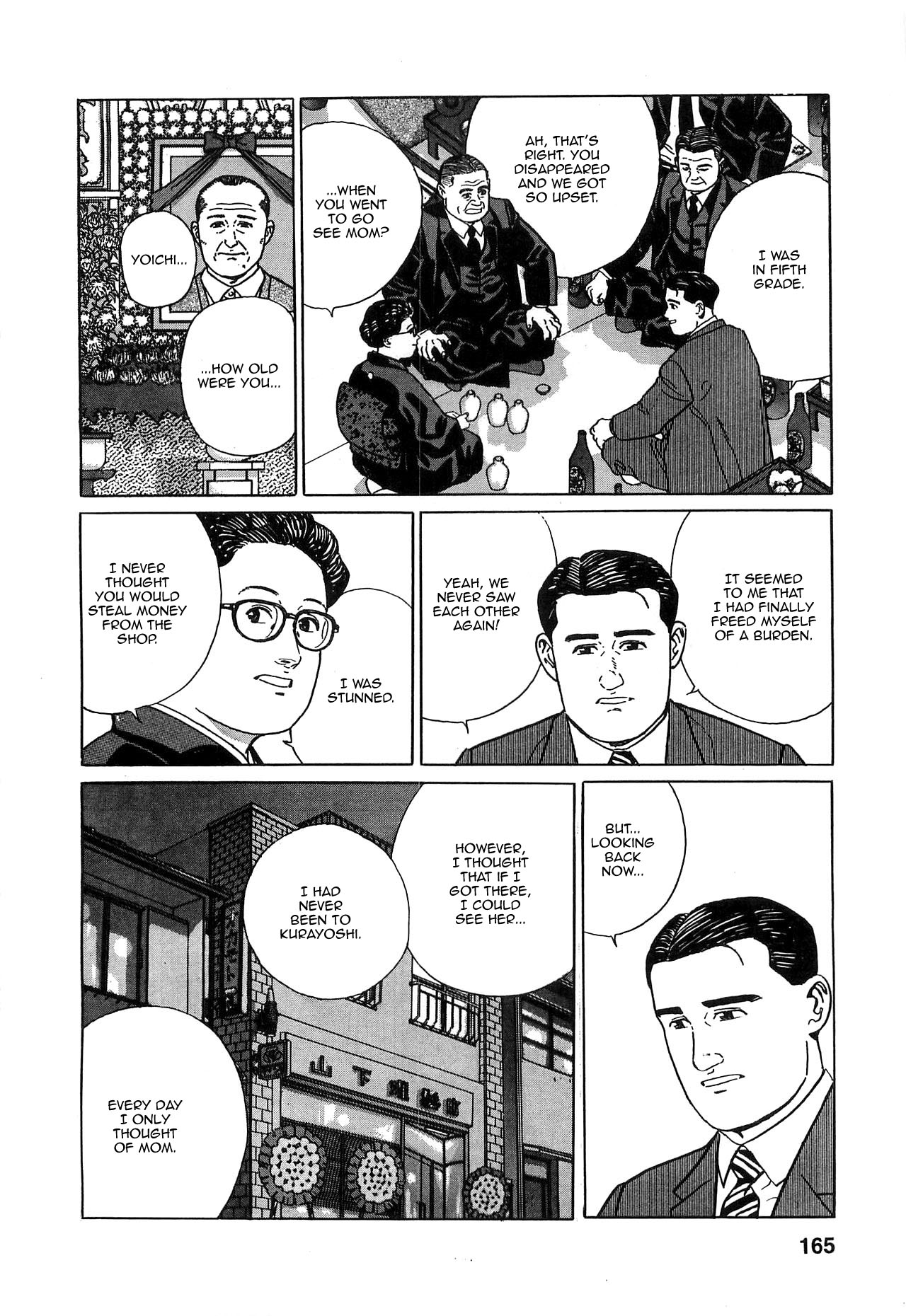 Chichi no Koyomi Chapter 7 page 18 - Chapter 7: The Break Up