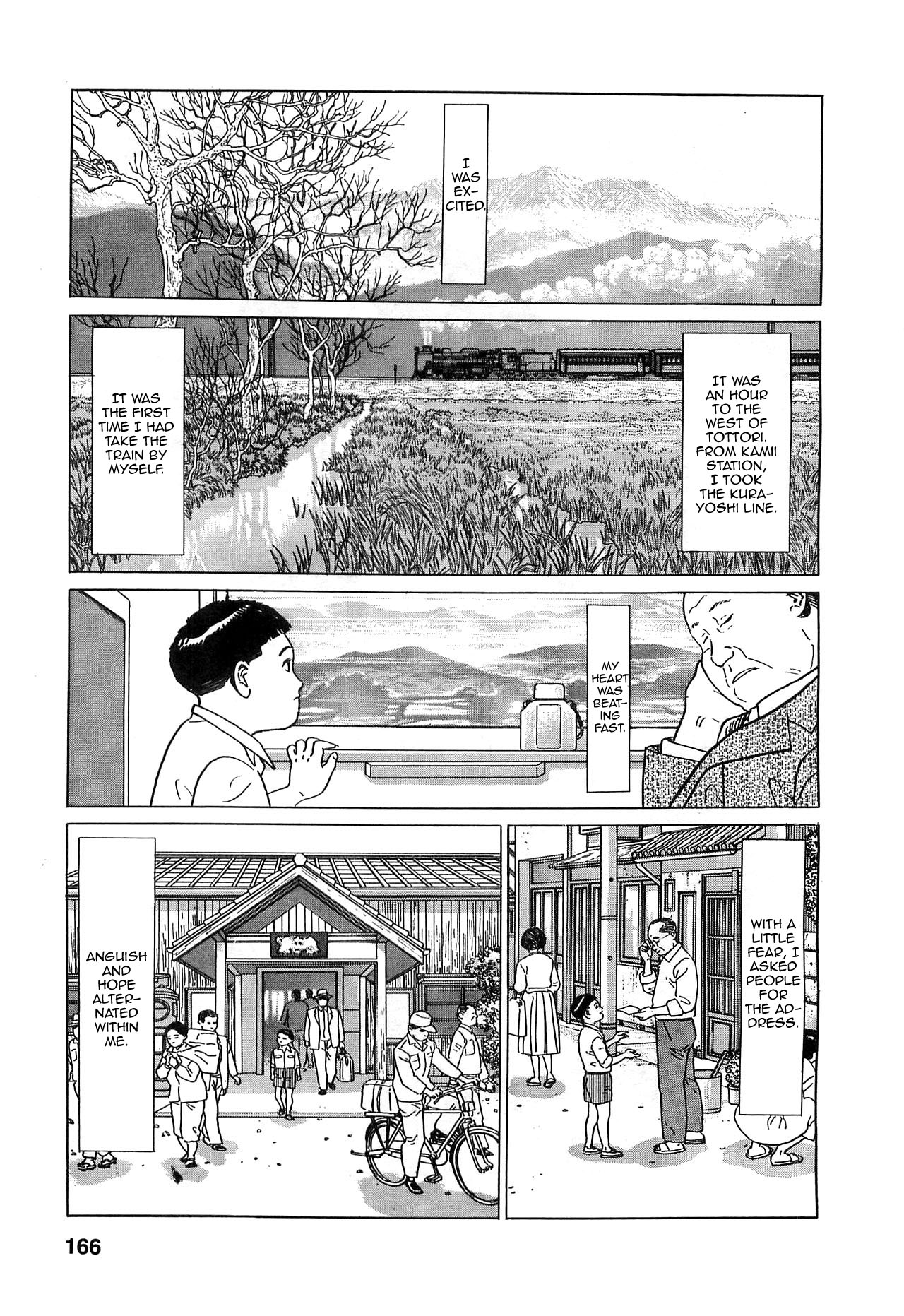 Chichi no Koyomi Chapter 7 page 19 - Chapter 7: The Break Up