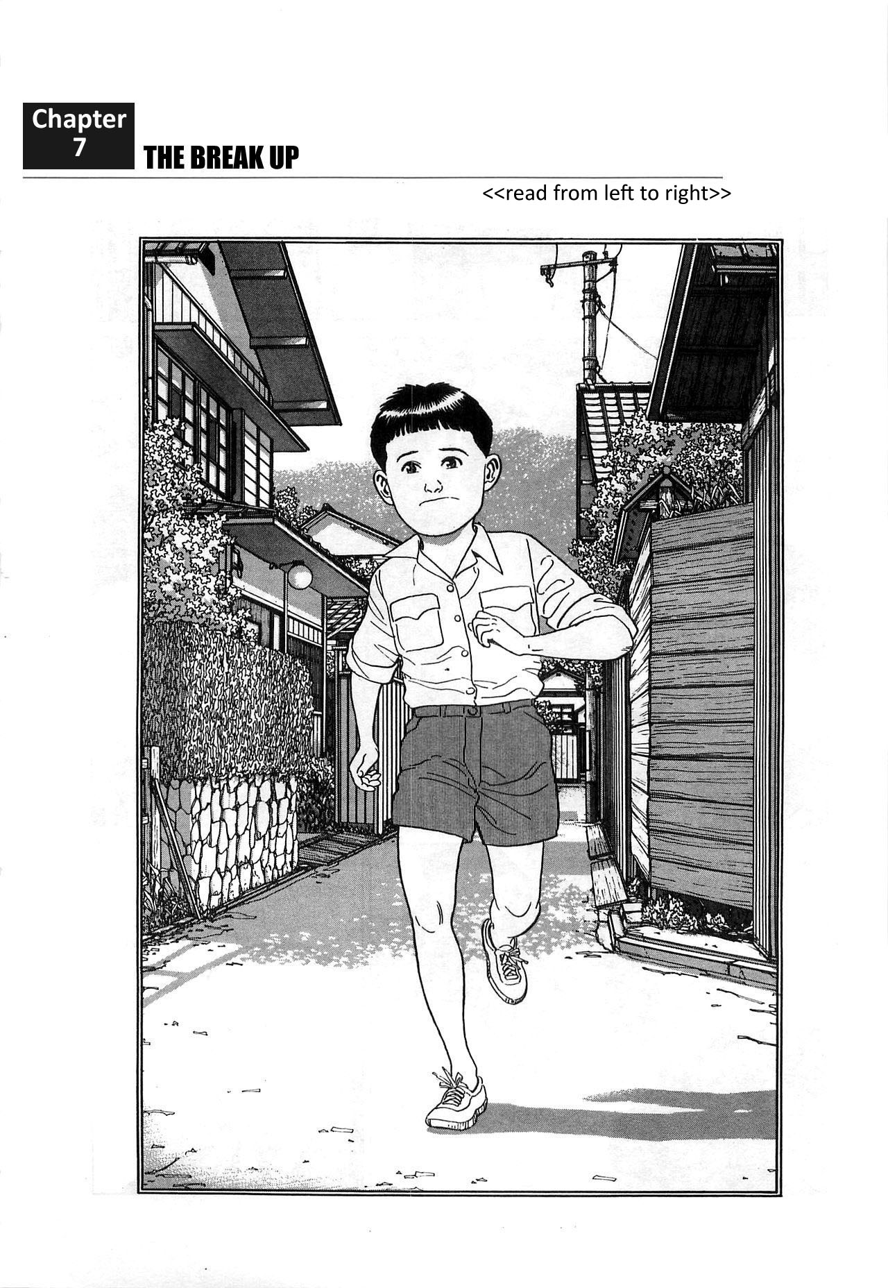 Chichi no Koyomi Chapter 7 page 2 - Chapter 7: The Break Up