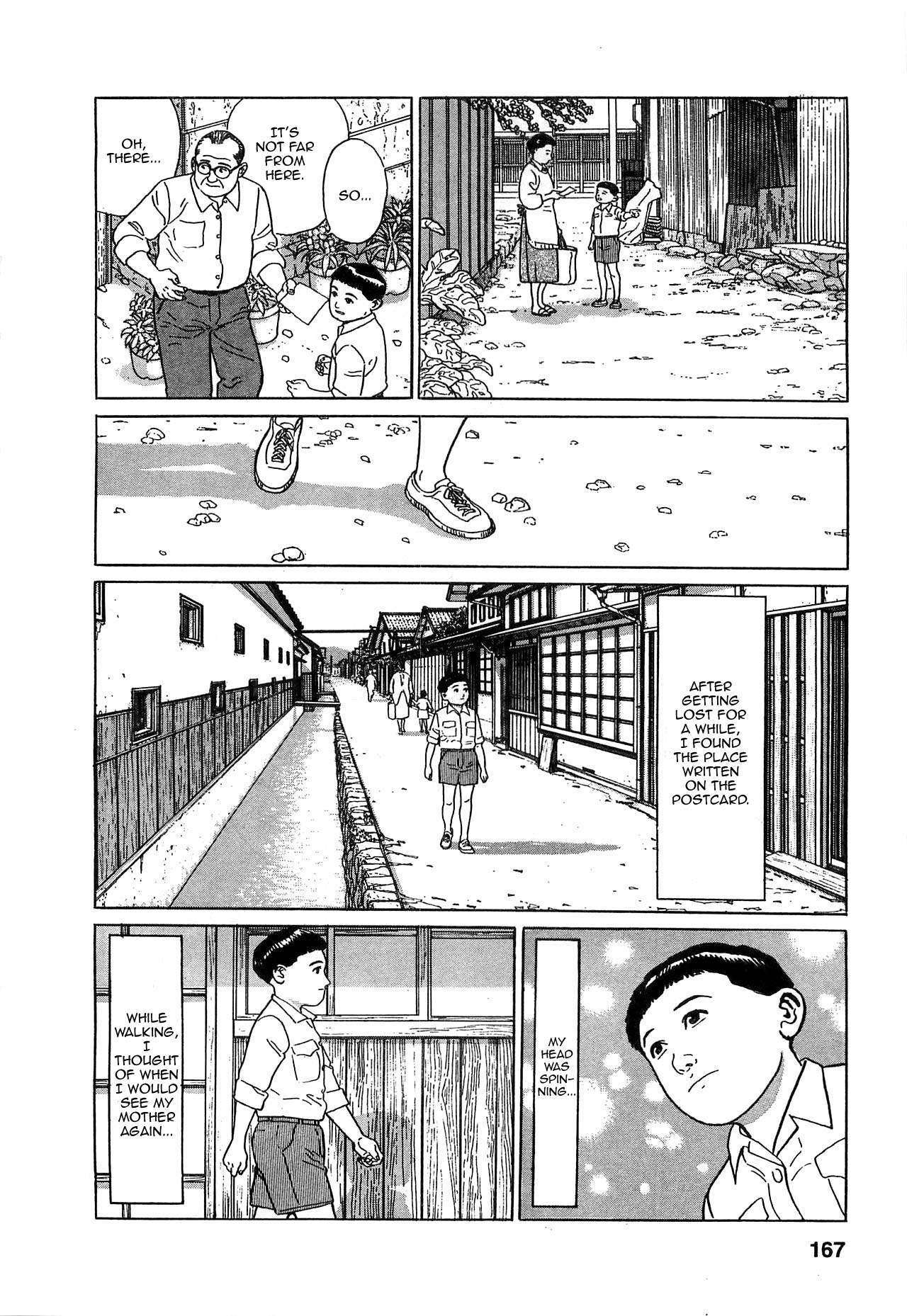 Chichi no Koyomi Chapter 7 page 20 - Chapter 7: The Break Up