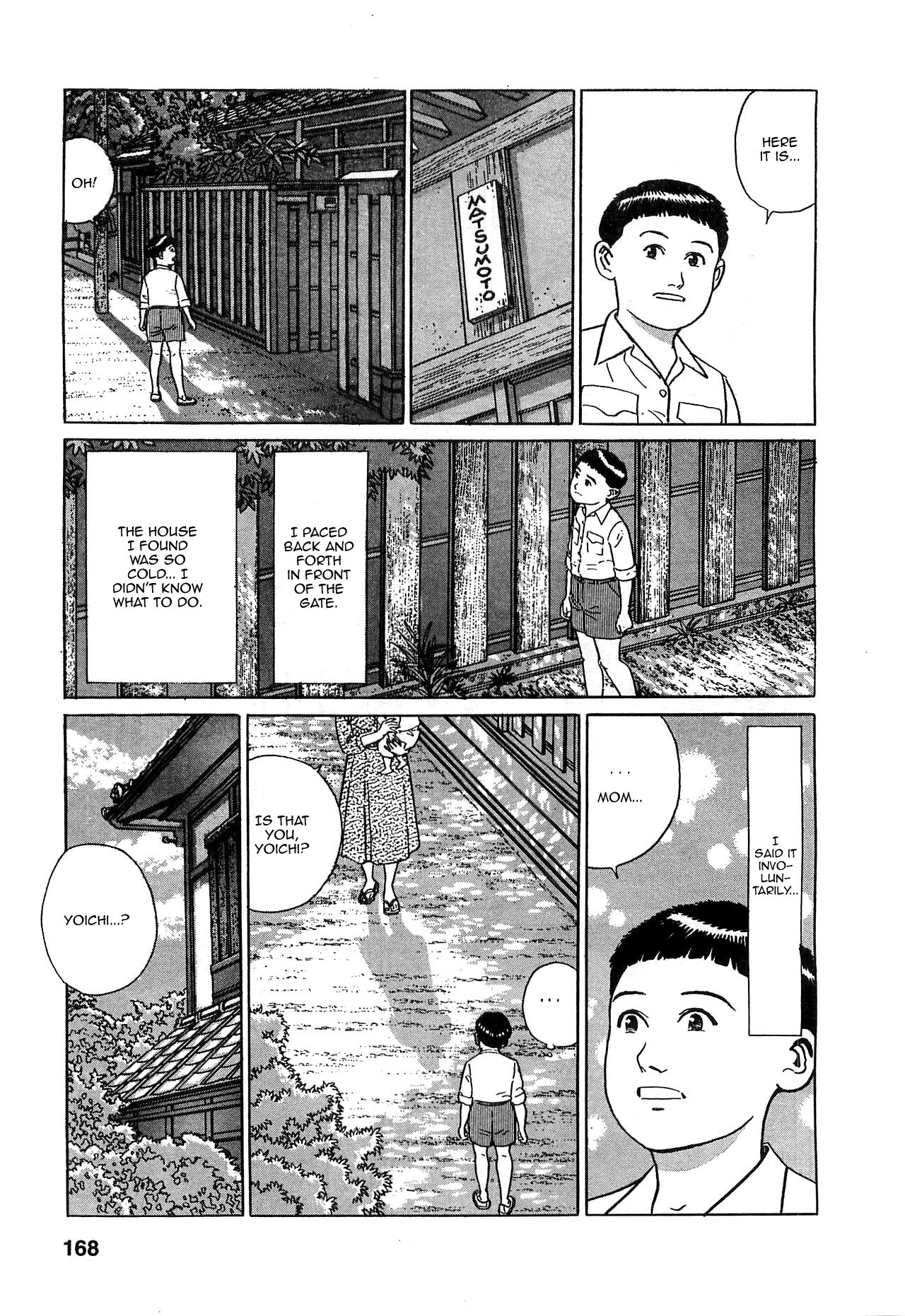 Chichi no Koyomi Chapter 7 page 21 - Chapter 7: The Break Up