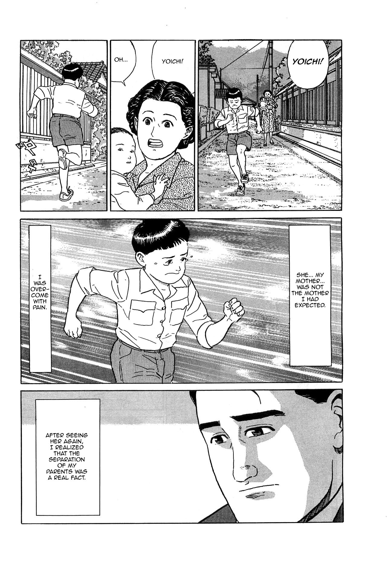 Chichi no Koyomi Chapter 7 page 23 - Chapter 7: The Break Up