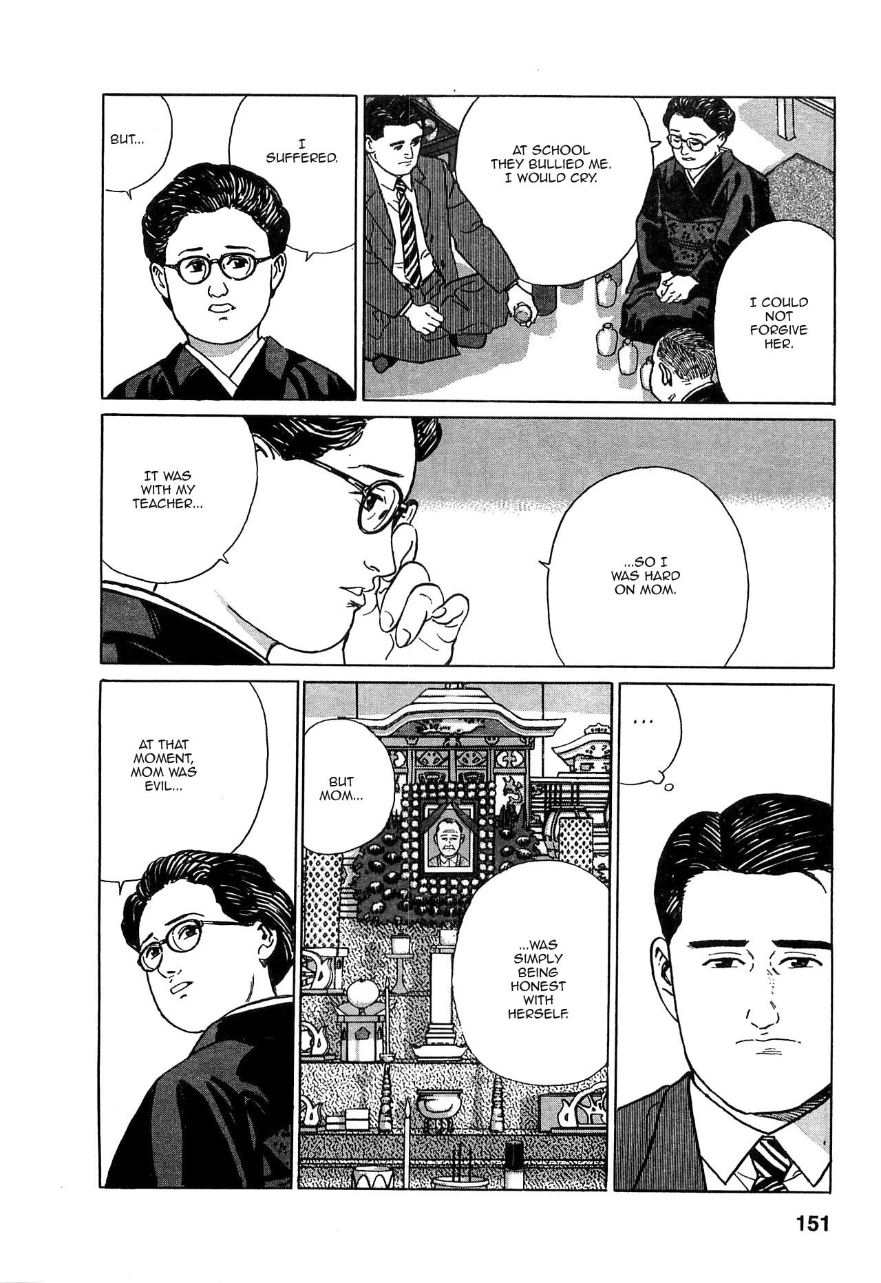 Chichi no Koyomi Chapter 7 page 4 - Chapter 7: The Break Up