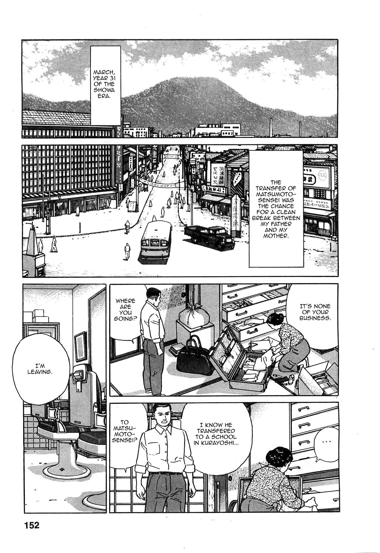 Chichi no Koyomi Chapter 7 page 5 - Chapter 7: The Break Up