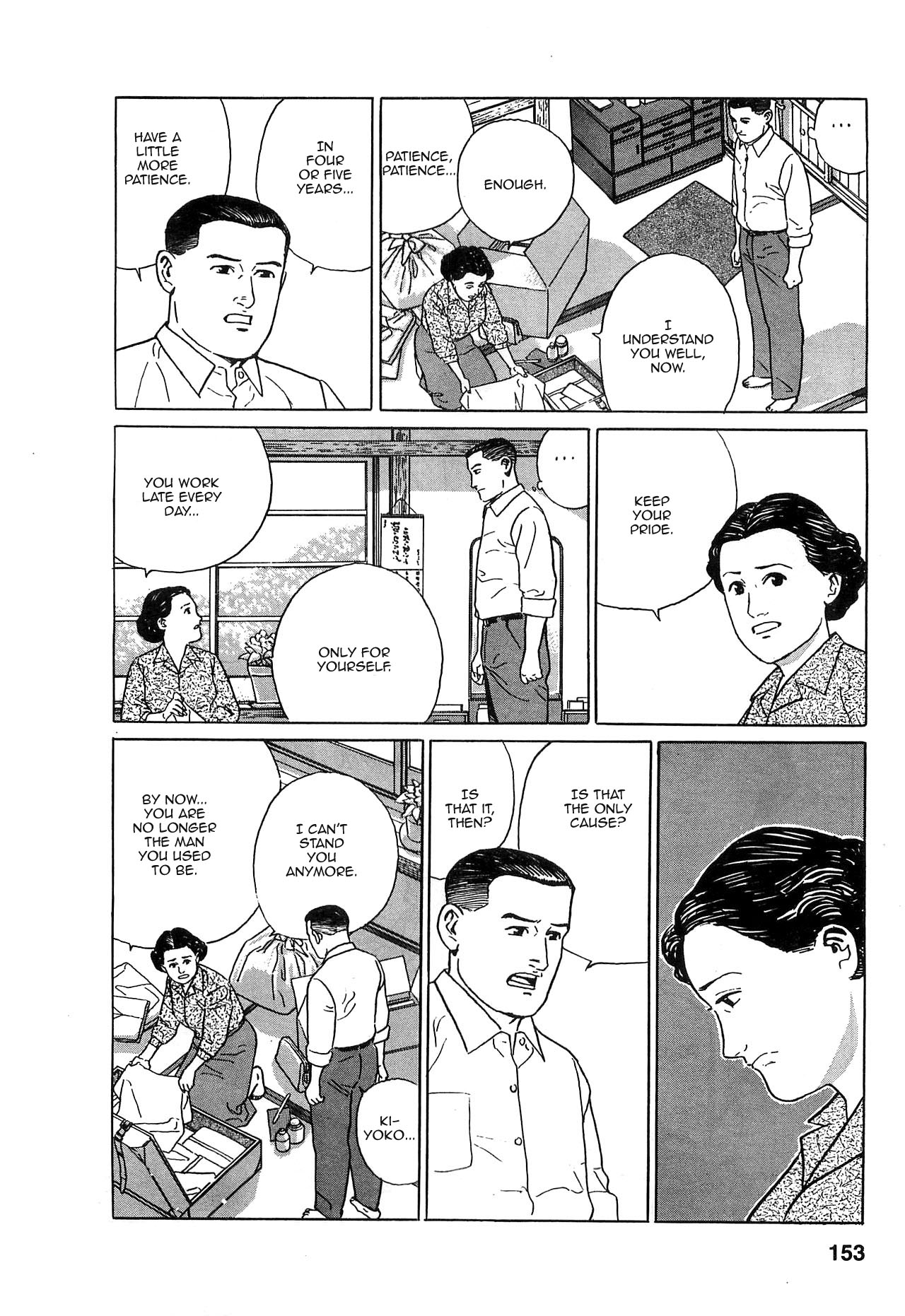 Chichi no Koyomi Chapter 7 page 6 - Chapter 7: The Break Up