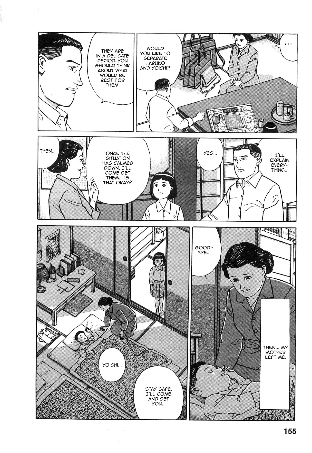 Chichi no Koyomi Chapter 7 page 8 - Chapter 7: The Break Up
