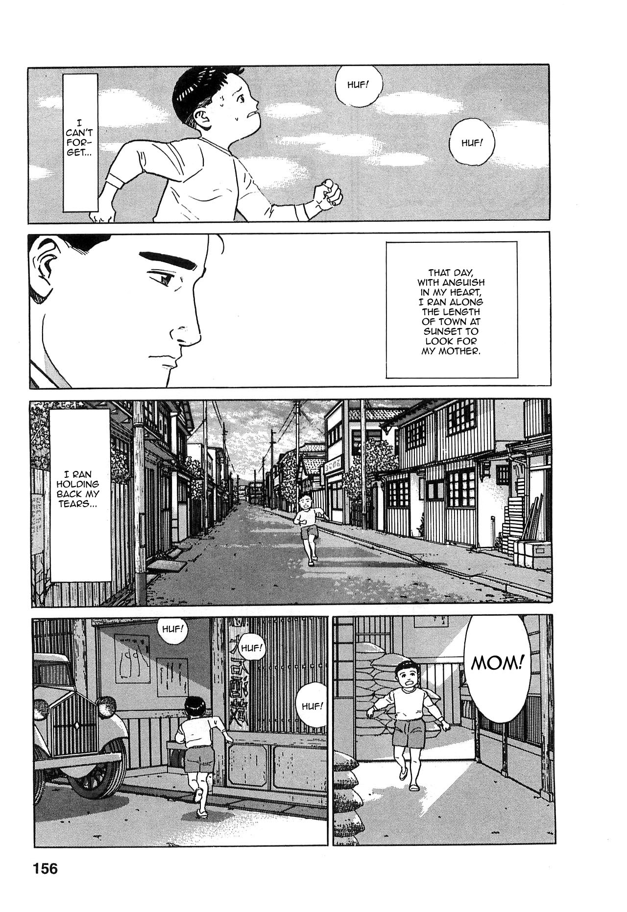 Chichi no Koyomi Chapter 7 page 9 - Chapter 7: The Break Up