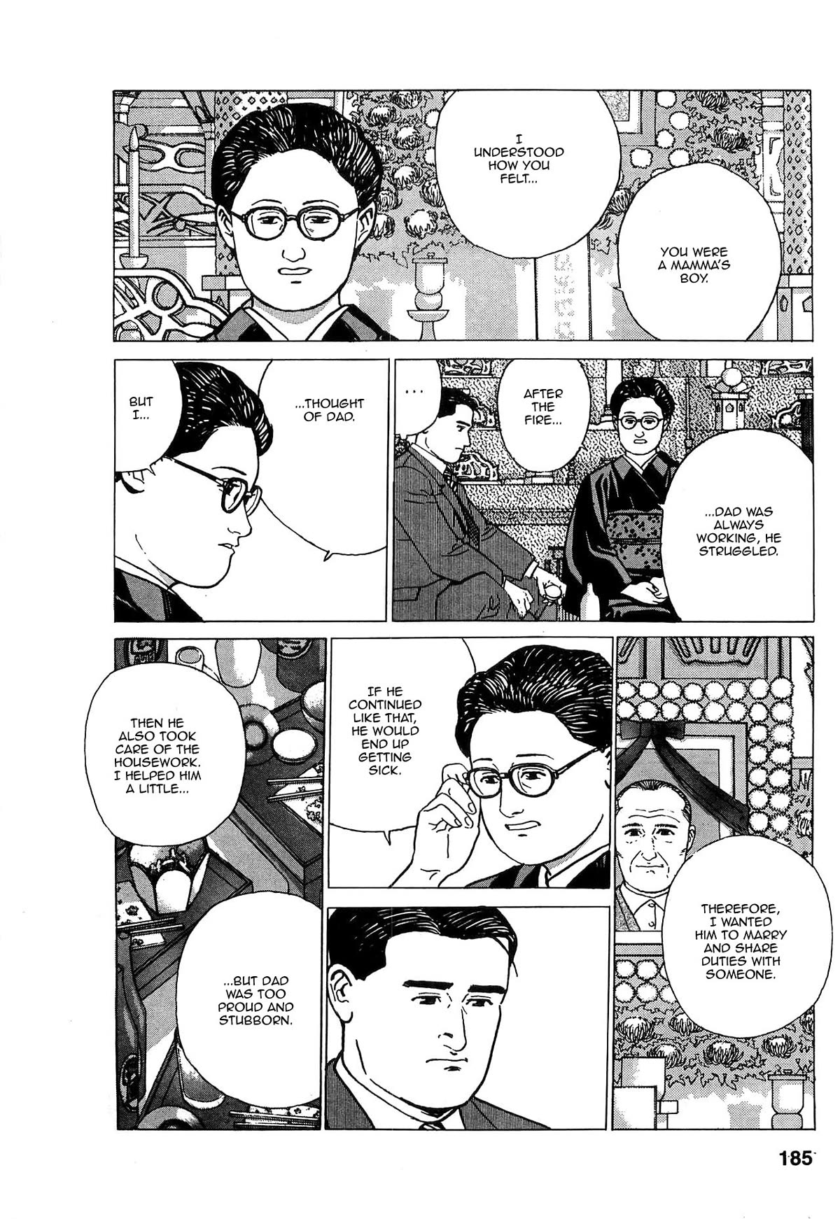 Chichi no Koyomi Chapter 8 page 15 - Chapter 8: Another Mother
