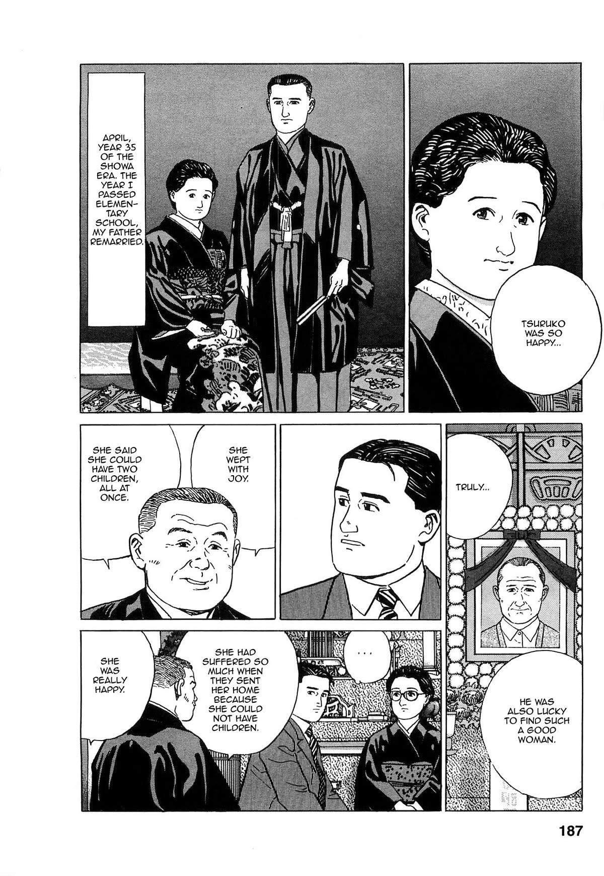 Chichi no Koyomi Chapter 8 page 17 - Chapter 8: Another Mother