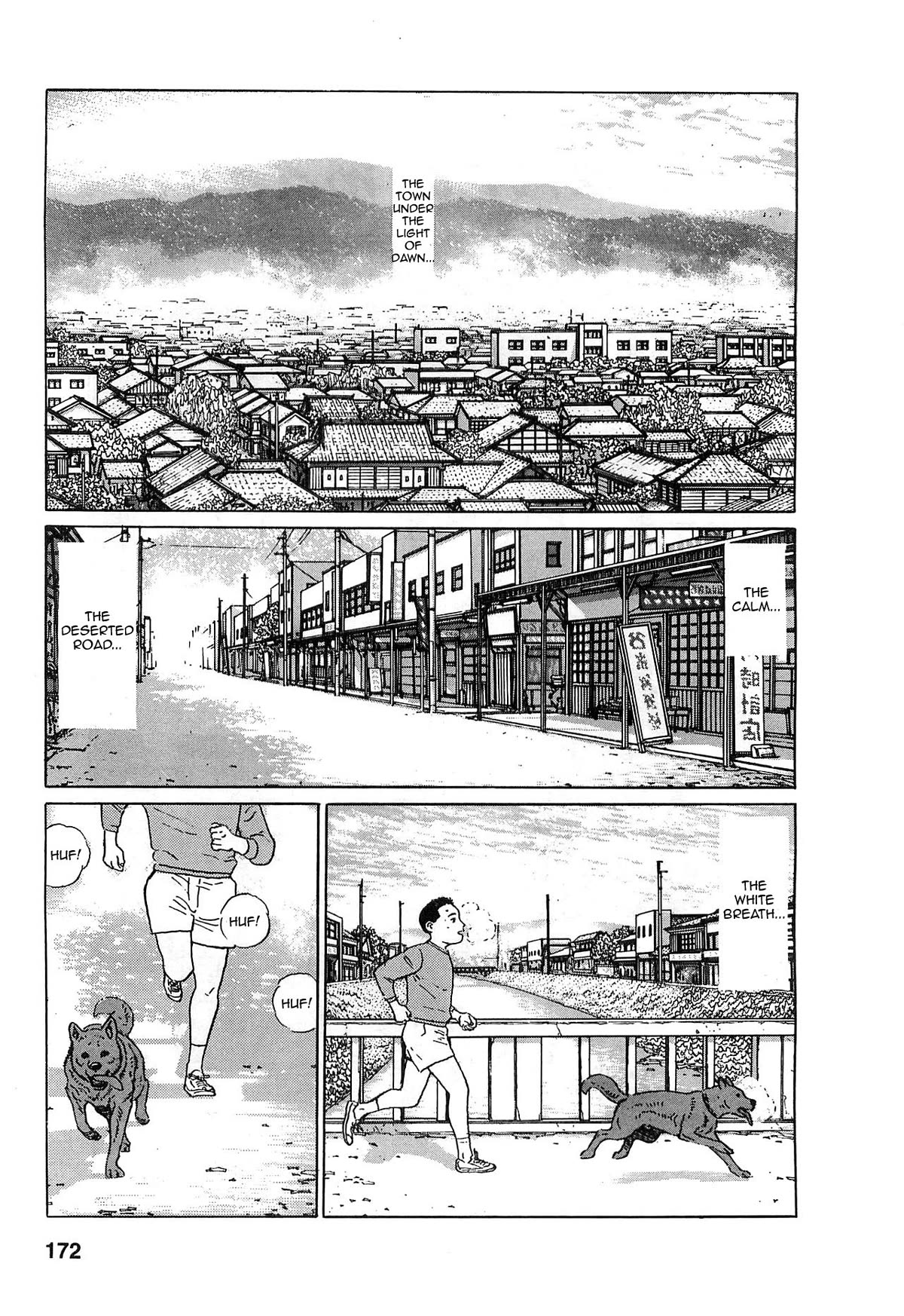 Chichi no Koyomi Chapter 8 page 2 - Chapter 8: Another Mother