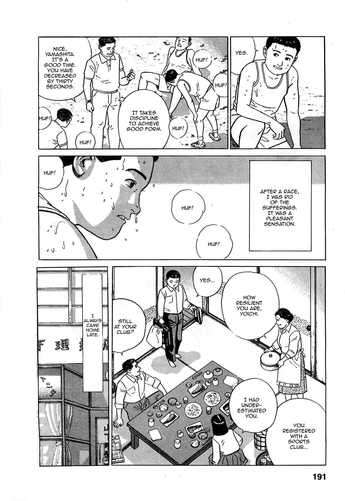 Chichi no Koyomi Chapter 8 page 21 - Chapter 8: Another Mother