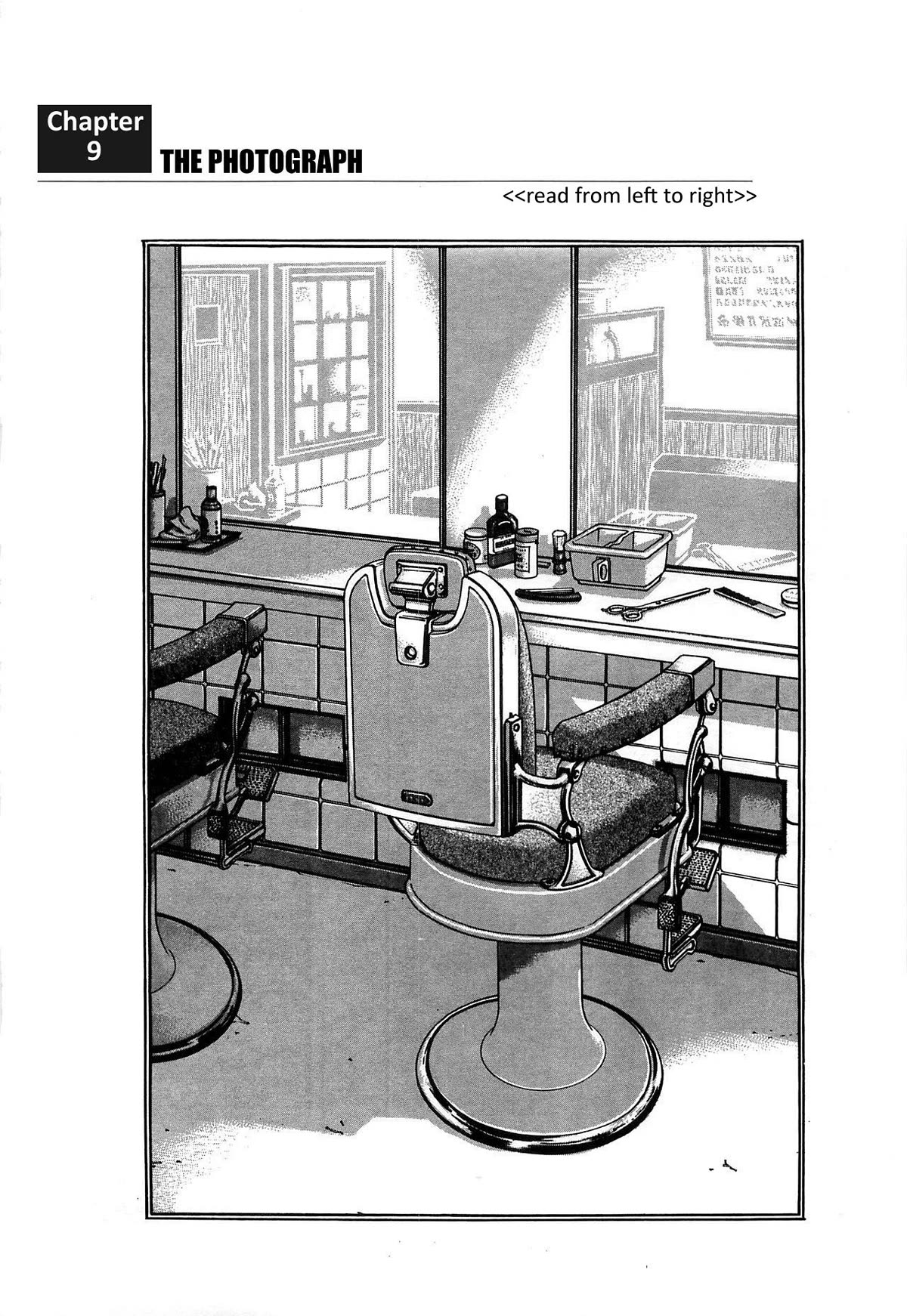 Chichi no Koyomi Chapter 9 page 1 - Chapter 9: The Photograph