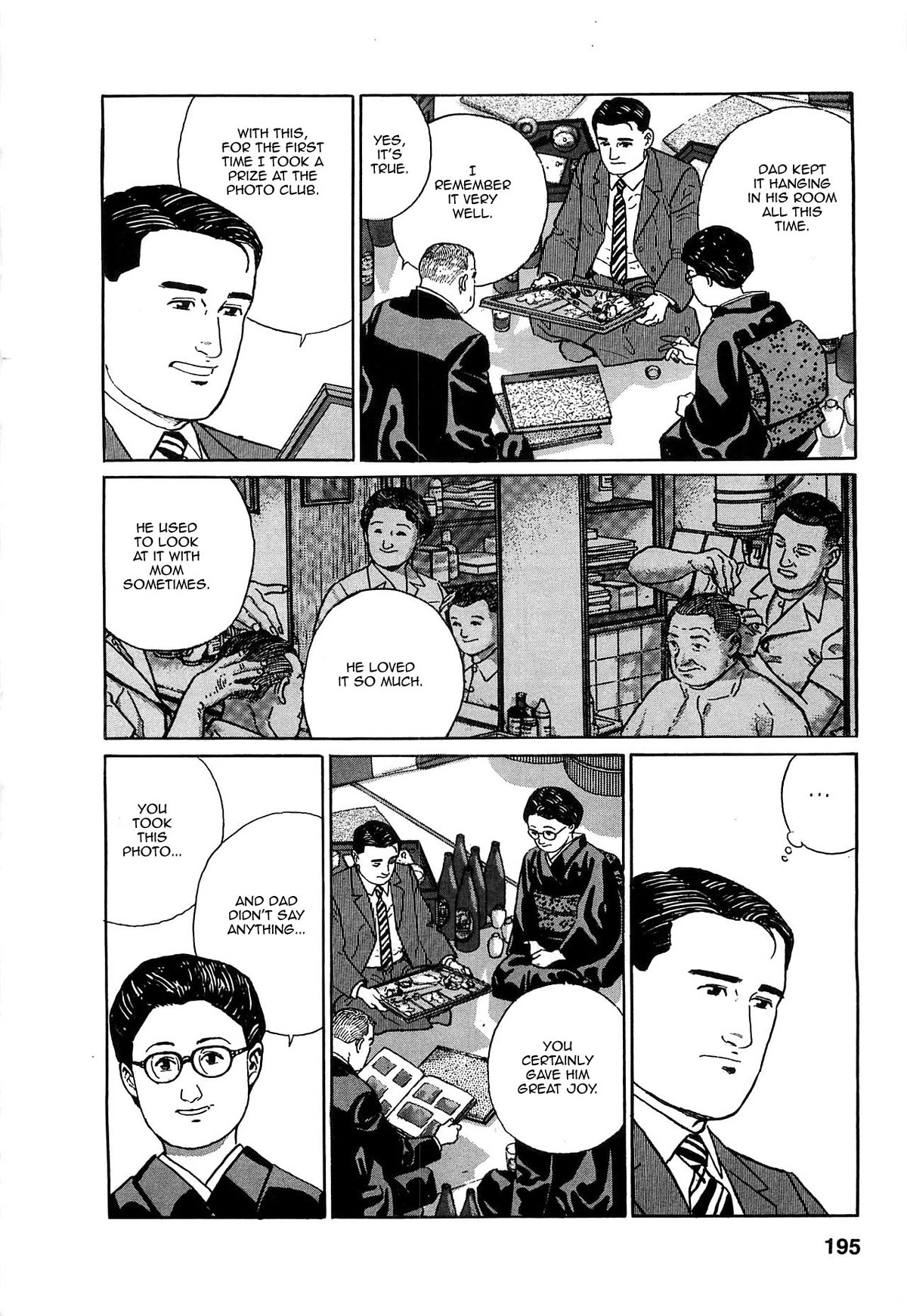Chichi no Koyomi Chapter 9 page 3 - Chapter 9: The Photograph