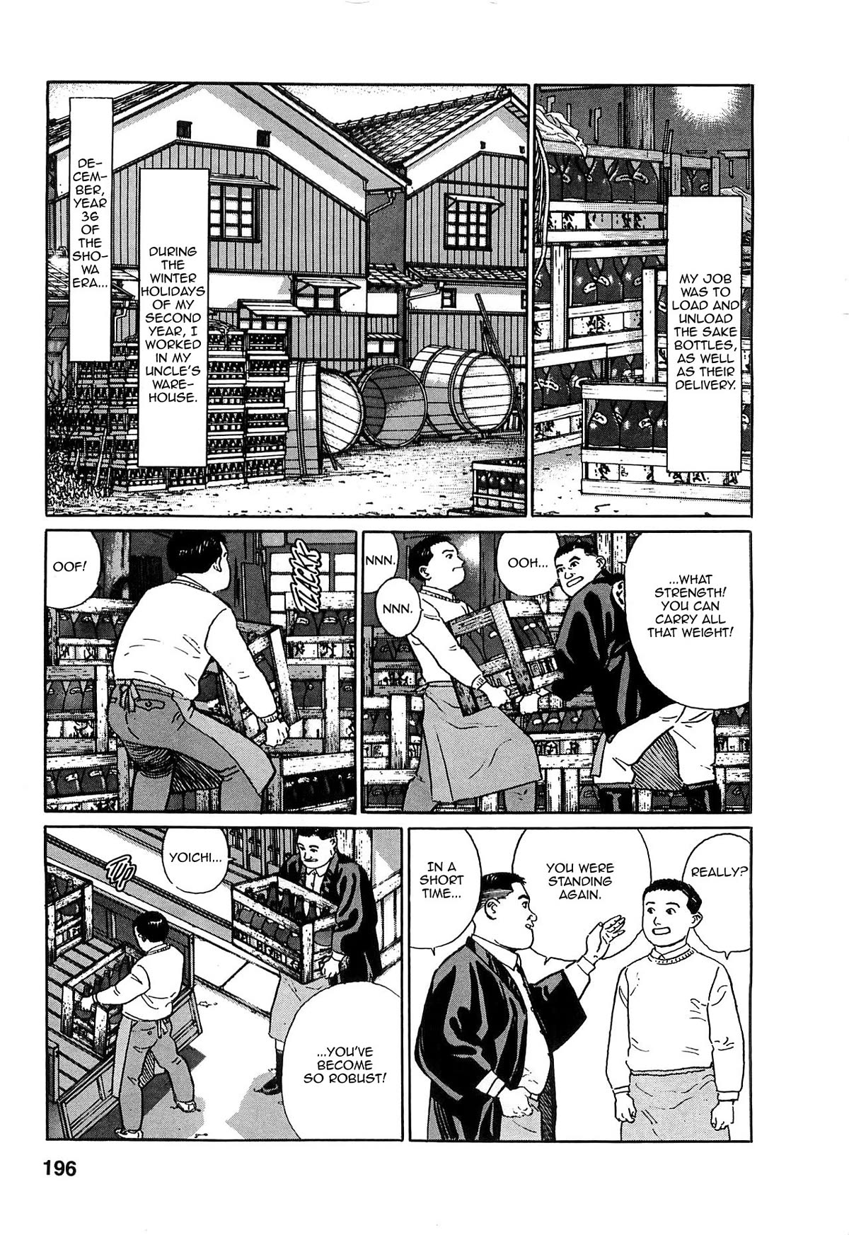 Chichi no Koyomi Chapter 9 page 4 - Chapter 9: The Photograph