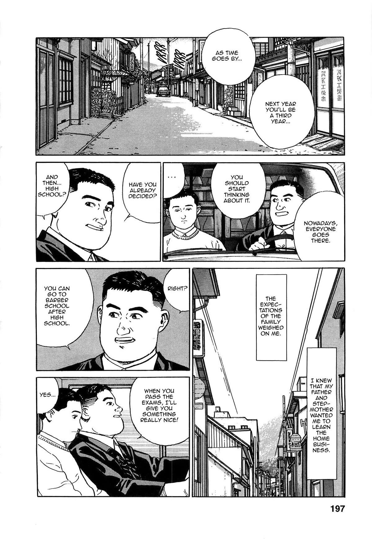 Chichi no Koyomi Chapter 9 page 5 - Chapter 9: The Photograph
