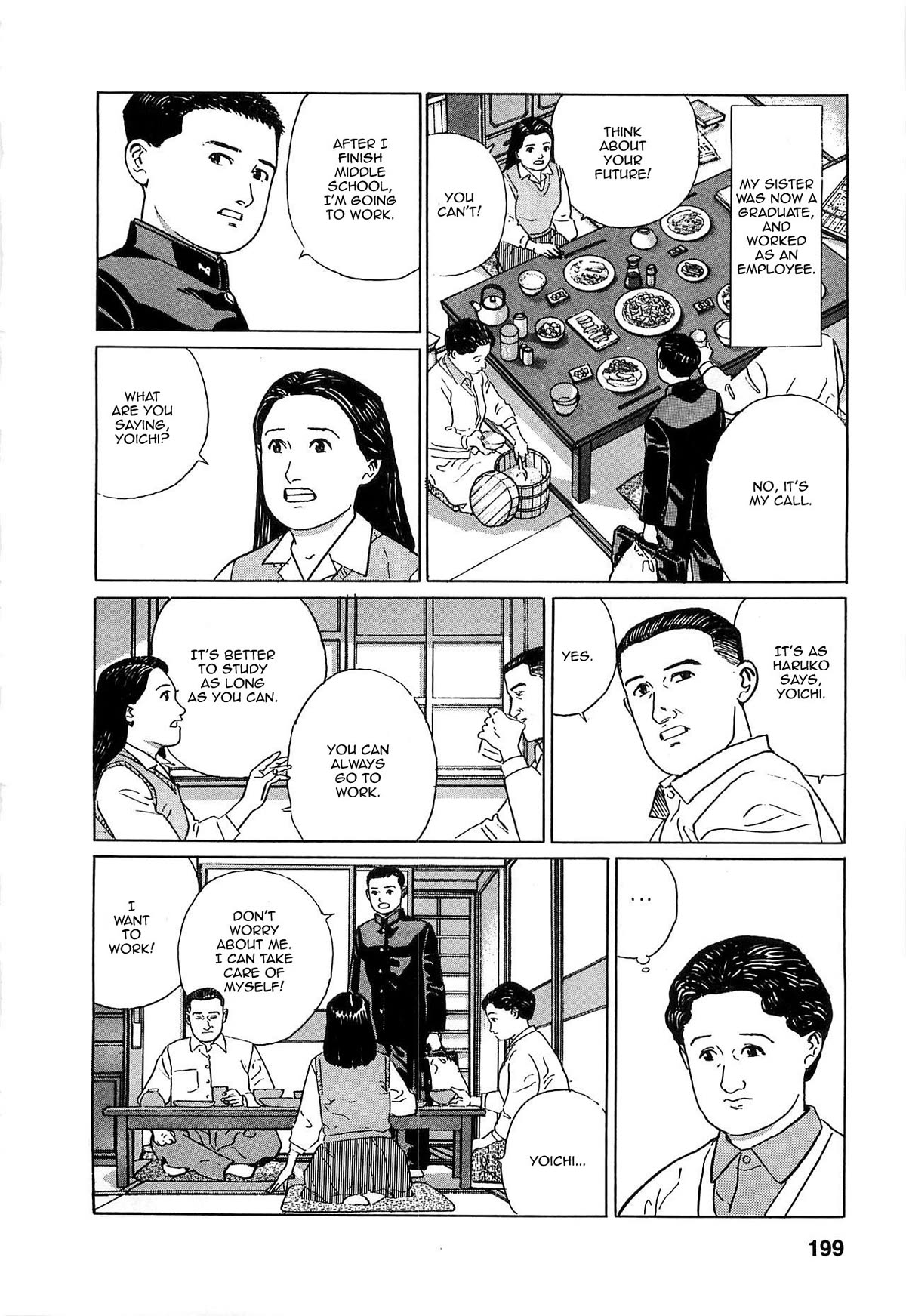 Chichi no Koyomi Chapter 9 page 7 - Chapter 9: The Photograph