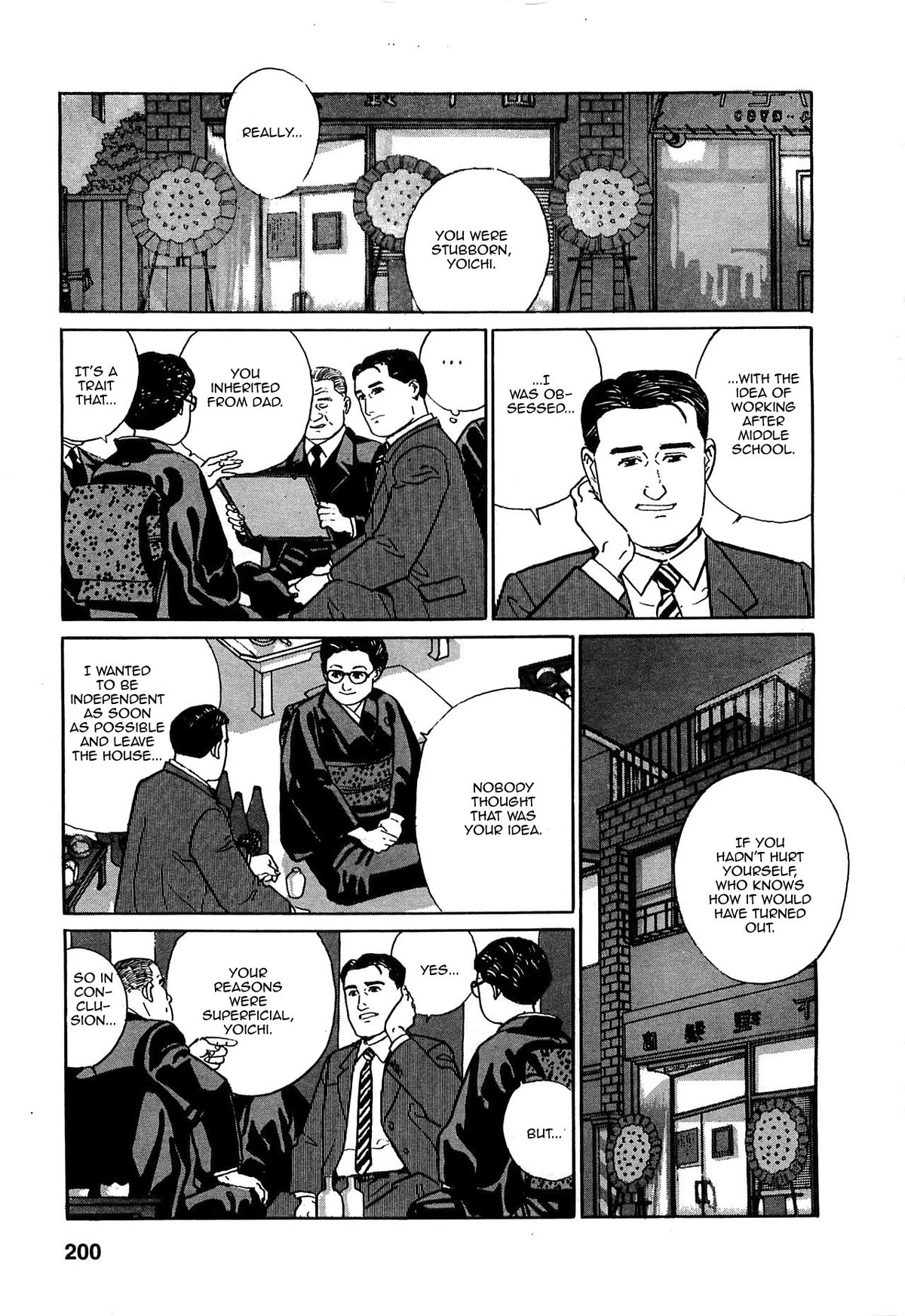Chichi no Koyomi Chapter 9 page 8 - Chapter 9: The Photograph