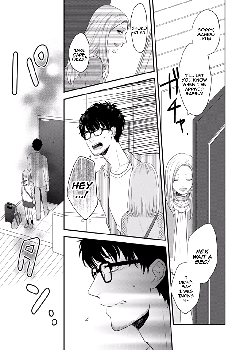 Chichimusume ni narimashita (kari) Chapter 1 page 10 - Chapter 1: Tossed Around