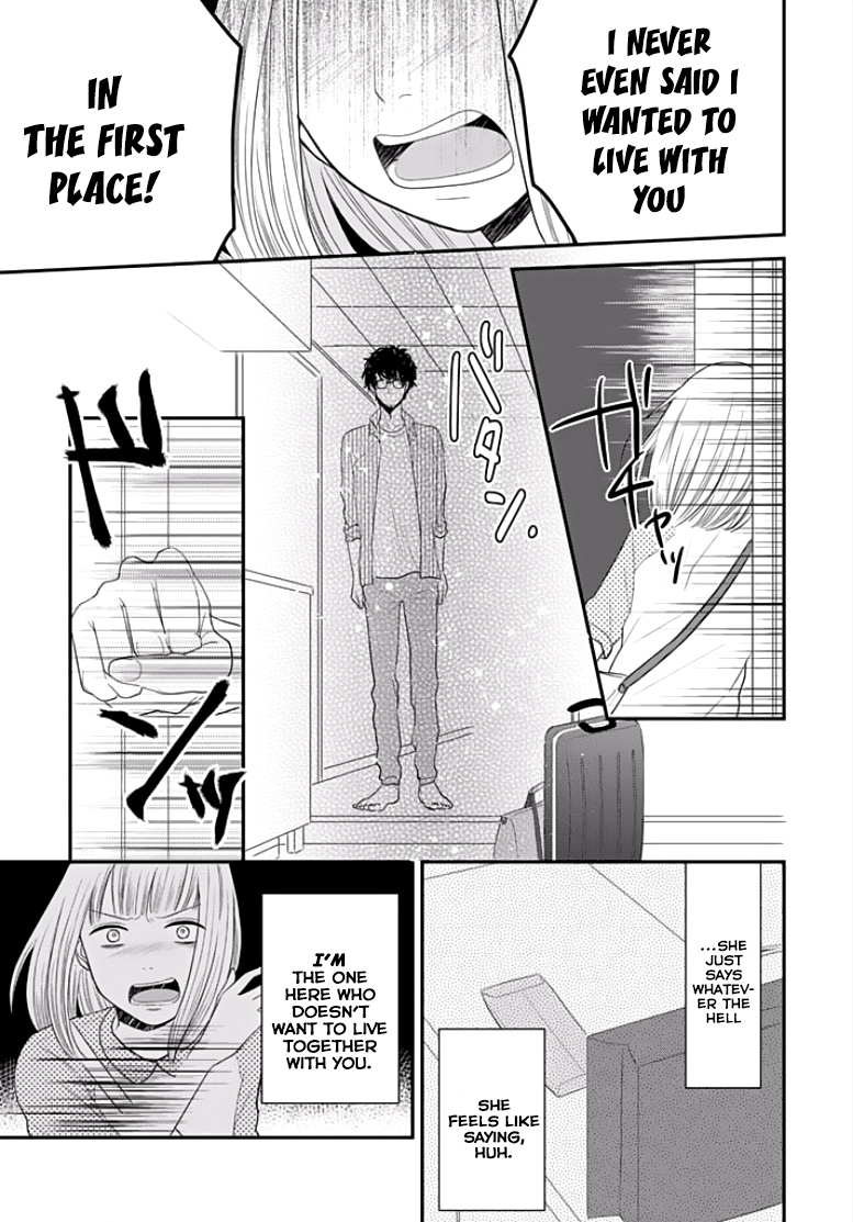 Chichimusume ni narimashita (kari) Chapter 1 page 14 - Chapter 1: Tossed Around
