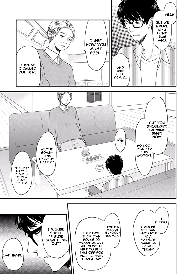 Chichimusume ni narimashita (kari) Chapter 1 page 16 - Chapter 1: Tossed Around