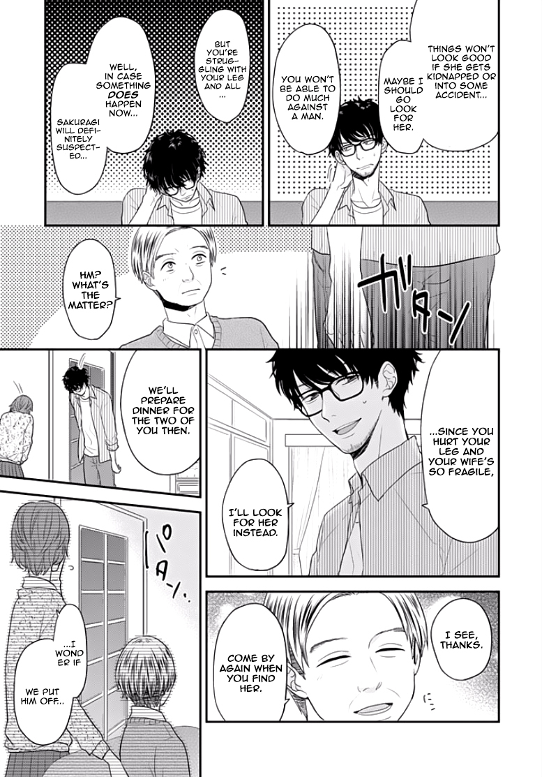 Chichimusume ni narimashita (kari) Chapter 1 page 18 - Chapter 1: Tossed Around