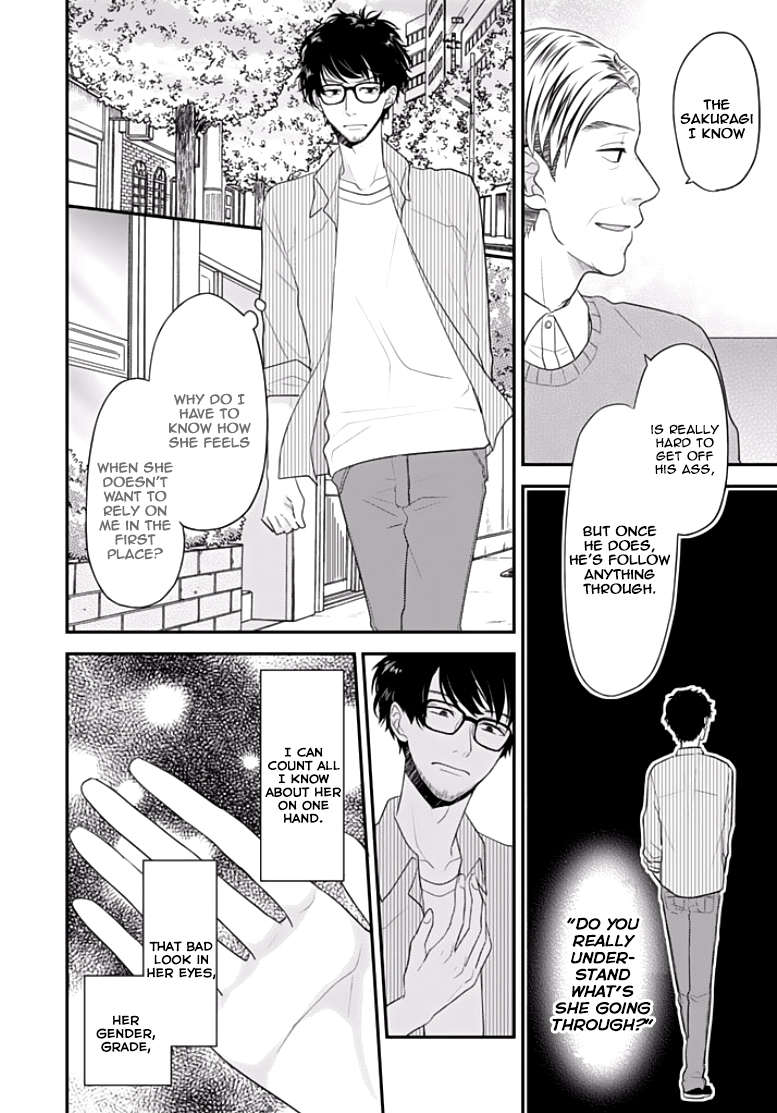 Chichimusume ni narimashita (kari) Chapter 1 page 19 - Chapter 1: Tossed Around
