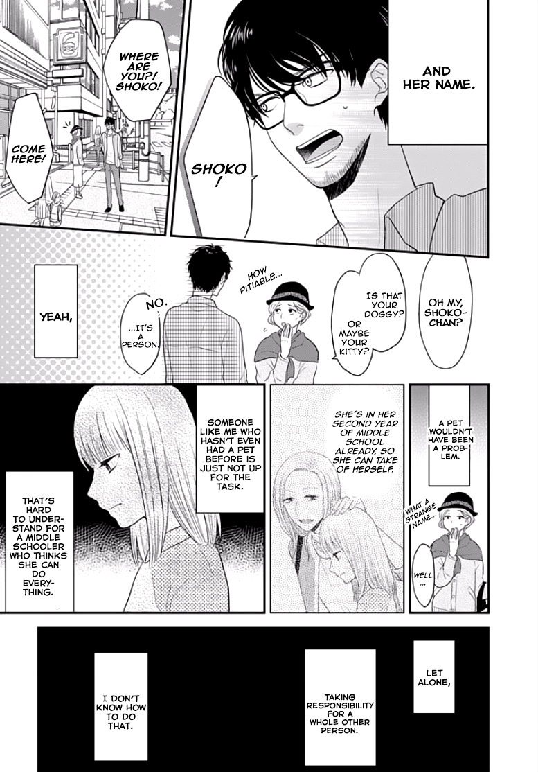 Chichimusume ni narimashita (kari) Chapter 1 page 20 - Chapter 1: Tossed Around