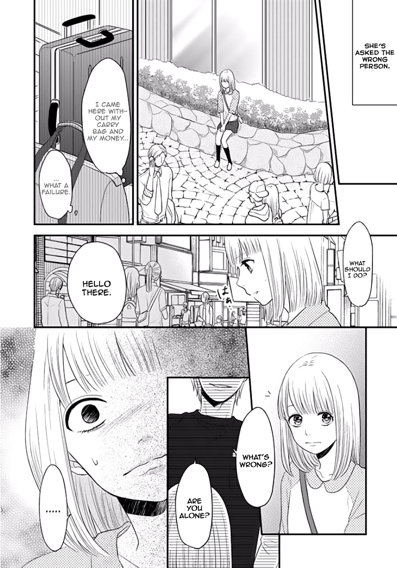 Chichimusume ni narimashita (kari) Chapter 1 page 21 - Chapter 1: Tossed Around