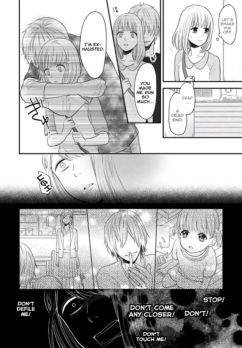Chichimusume ni narimashita (kari) Chapter 1 page 23 - Chapter 1: Tossed Around