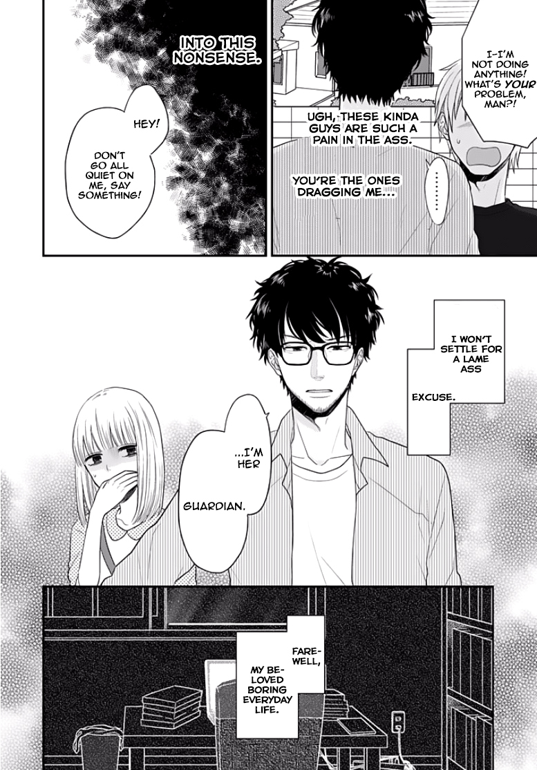 Chichimusume ni narimashita (kari) Chapter 1 page 25 - Chapter 1: Tossed Around