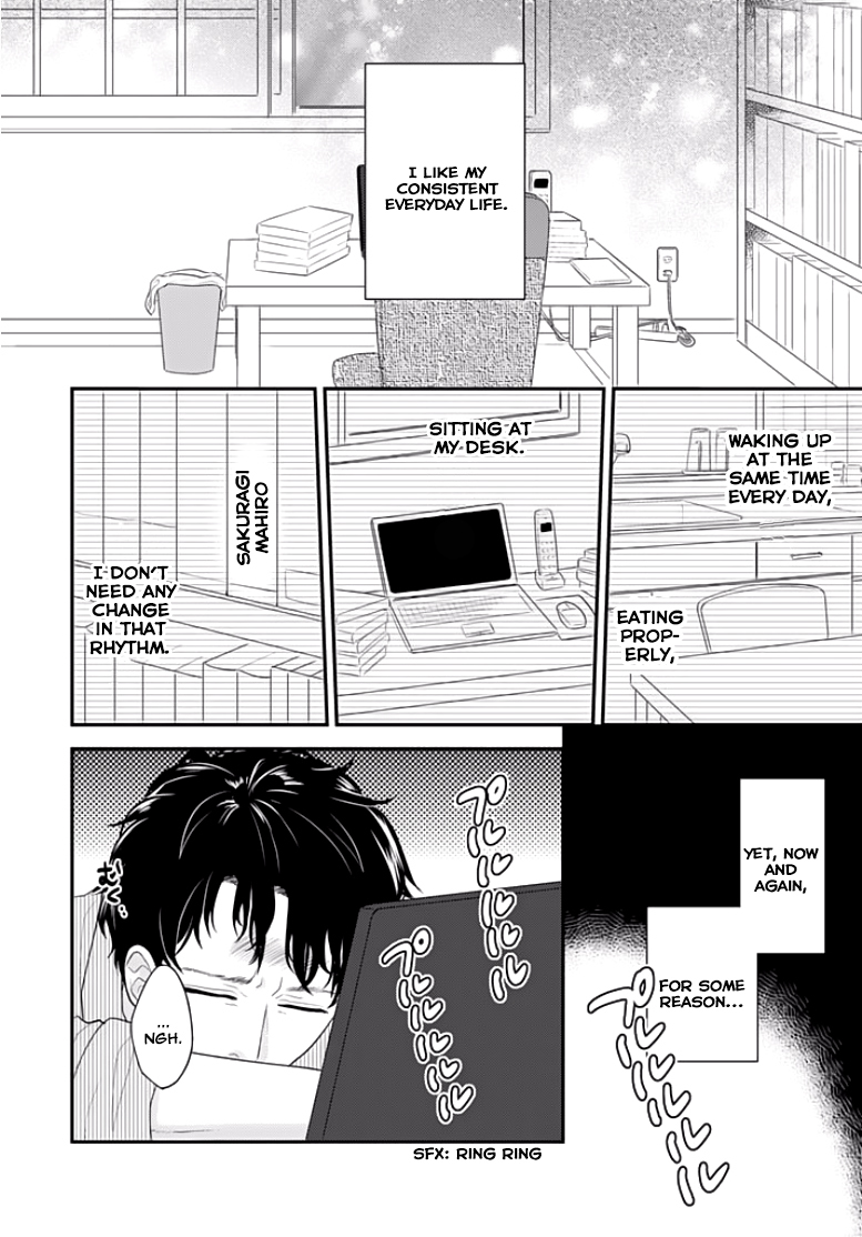 Chichimusume ni narimashita (kari) Chapter 1 page 3 - Chapter 1: Tossed Around