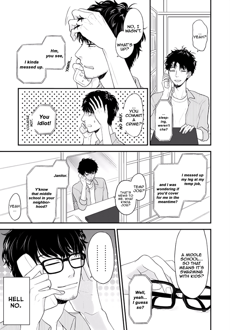 Chichimusume ni narimashita (kari) Chapter 1 page 4 - Chapter 1: Tossed Around