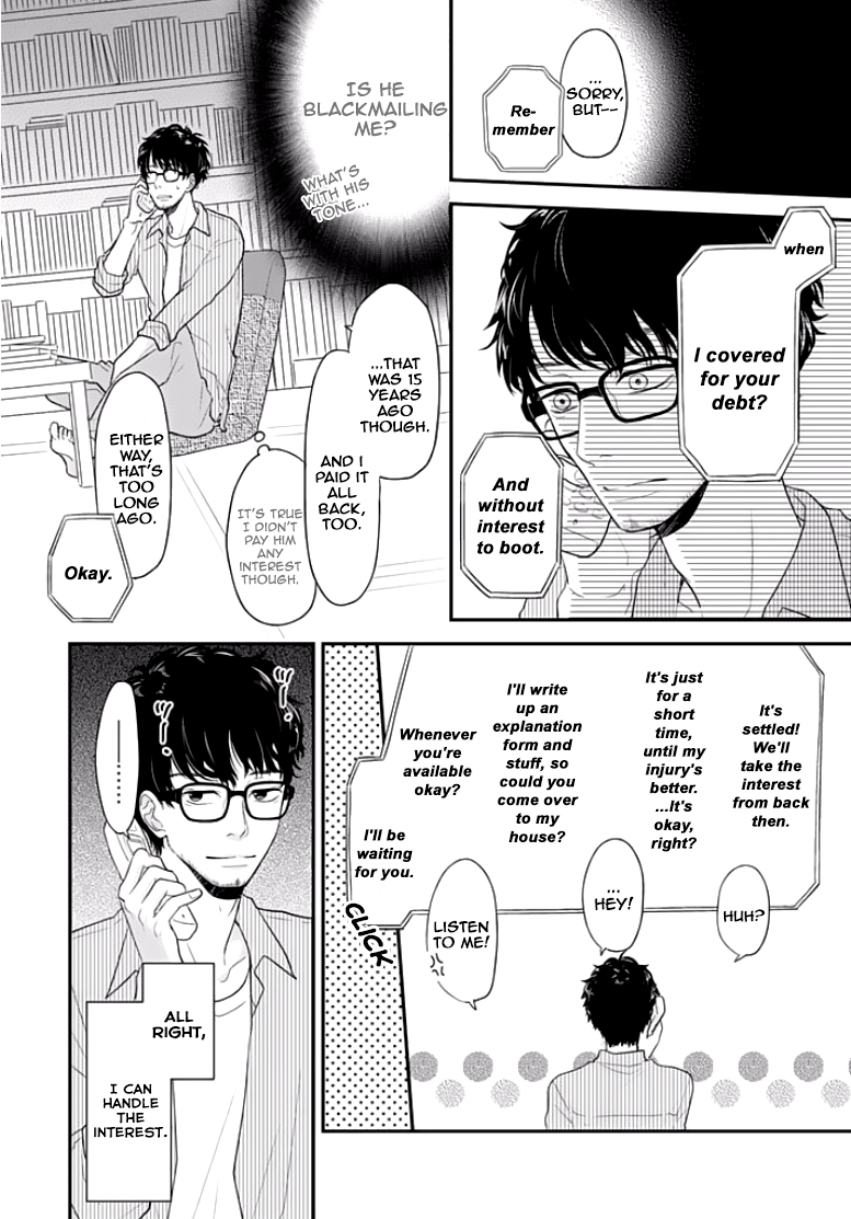 Chichimusume ni narimashita (kari) Chapter 1 page 5 - Chapter 1: Tossed Around