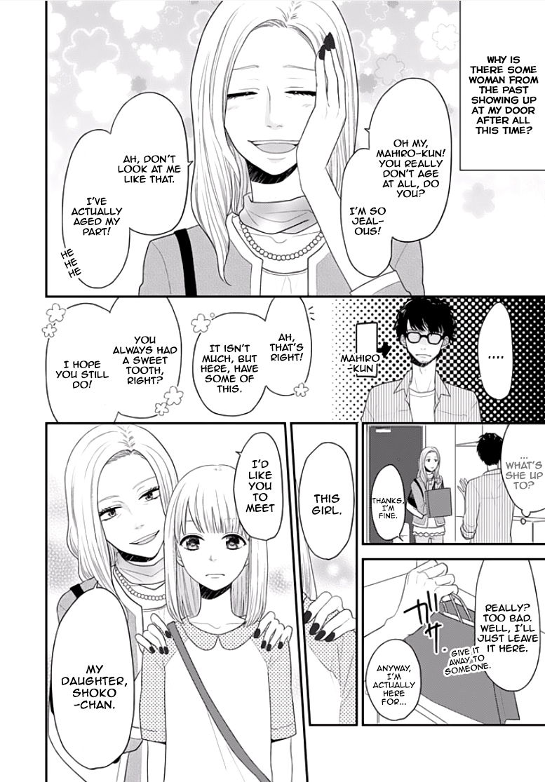 Chichimusume ni narimashita (kari) Chapter 1 page 7 - Chapter 1: Tossed Around