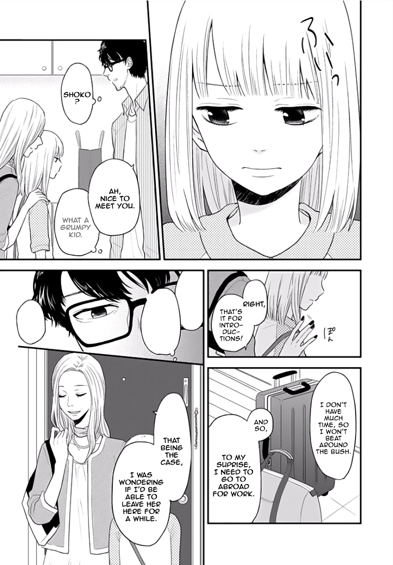 Chichimusume ni narimashita (kari) Chapter 1 page 8 - Chapter 1: Tossed Around